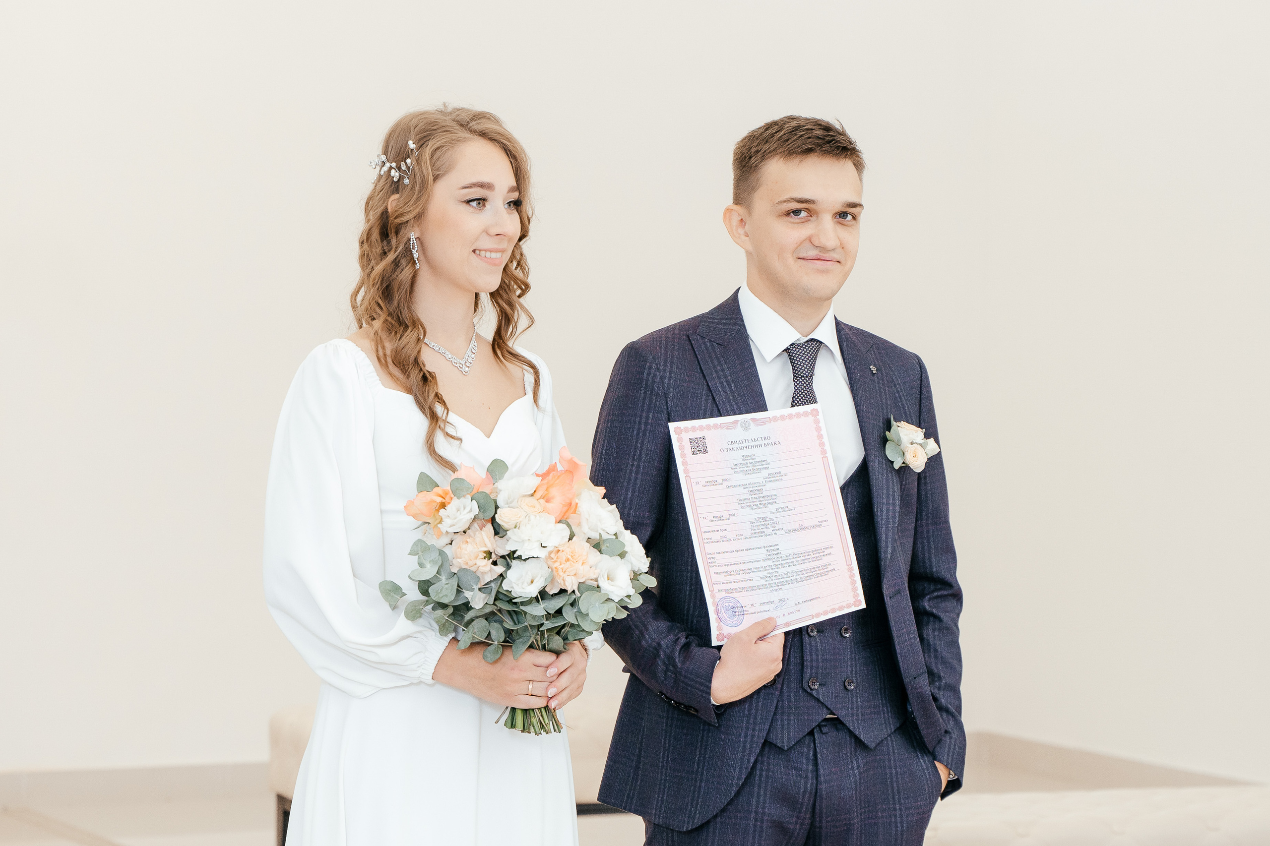 Дмитрий и Полина. Свадебный и семейный фотограф в Екатеринбурге Юлия Юшкова