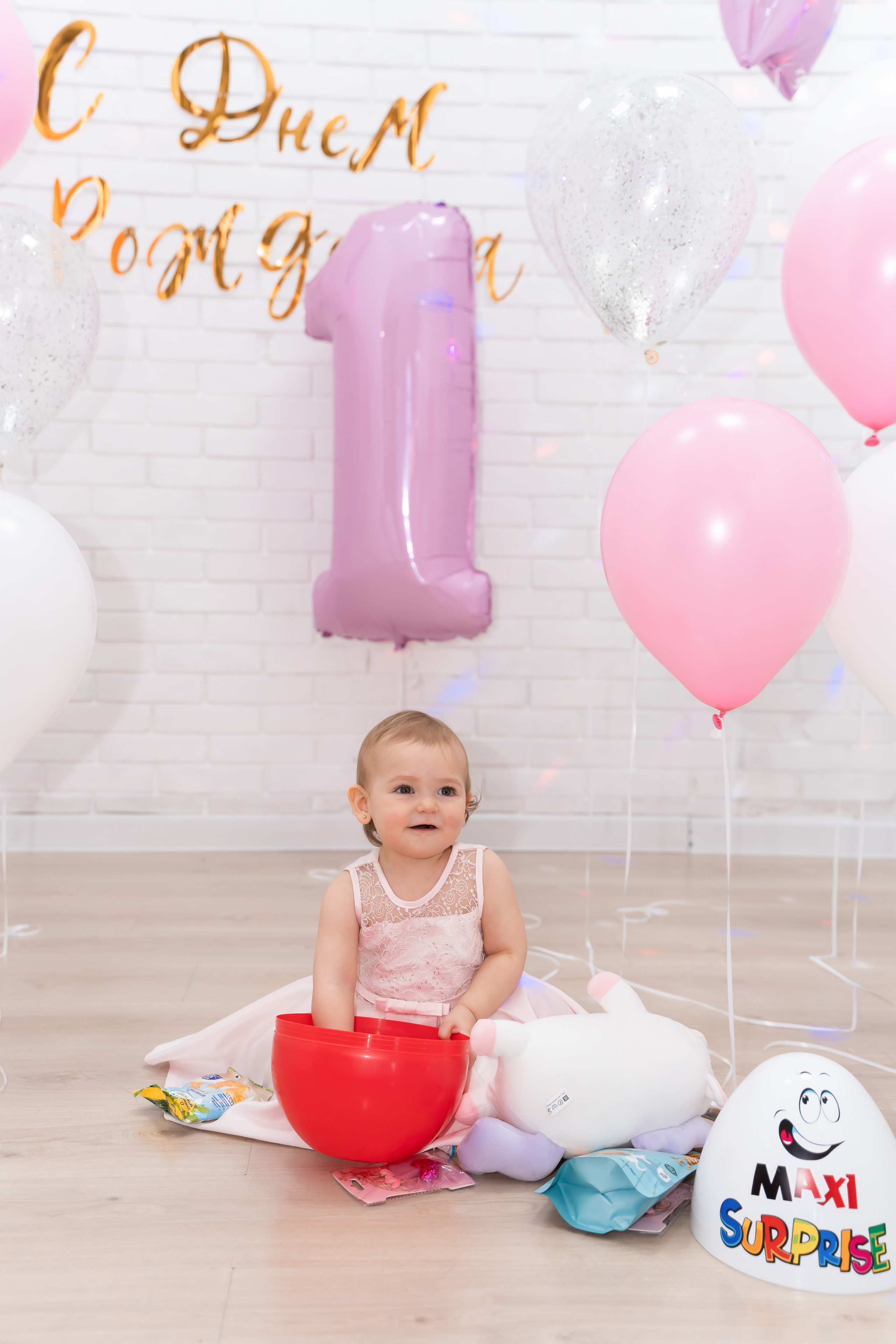 1 годик. Свадебный и семейный фотограф в Екатеринбурге Юлия Юшкова