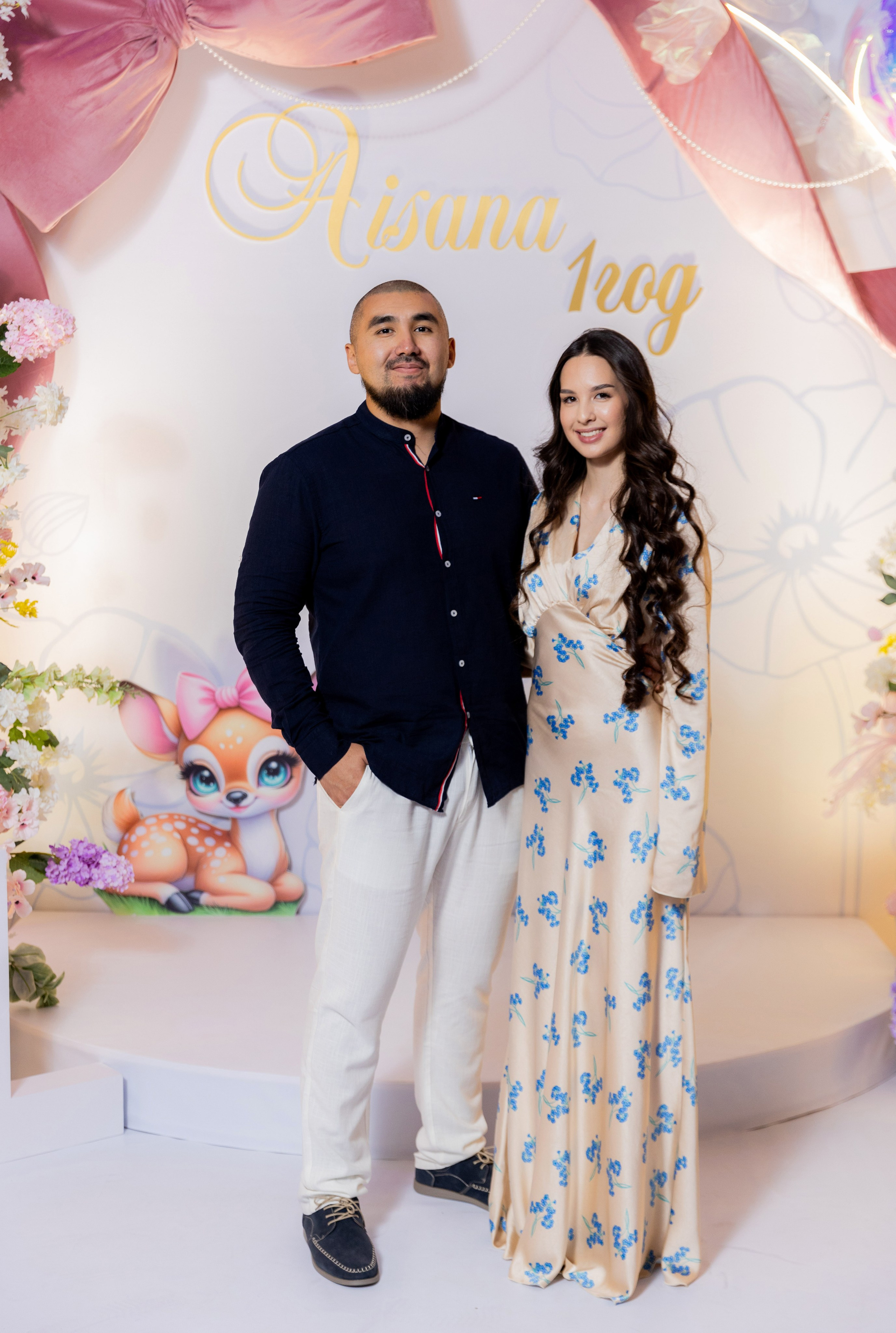 Годик Айсана