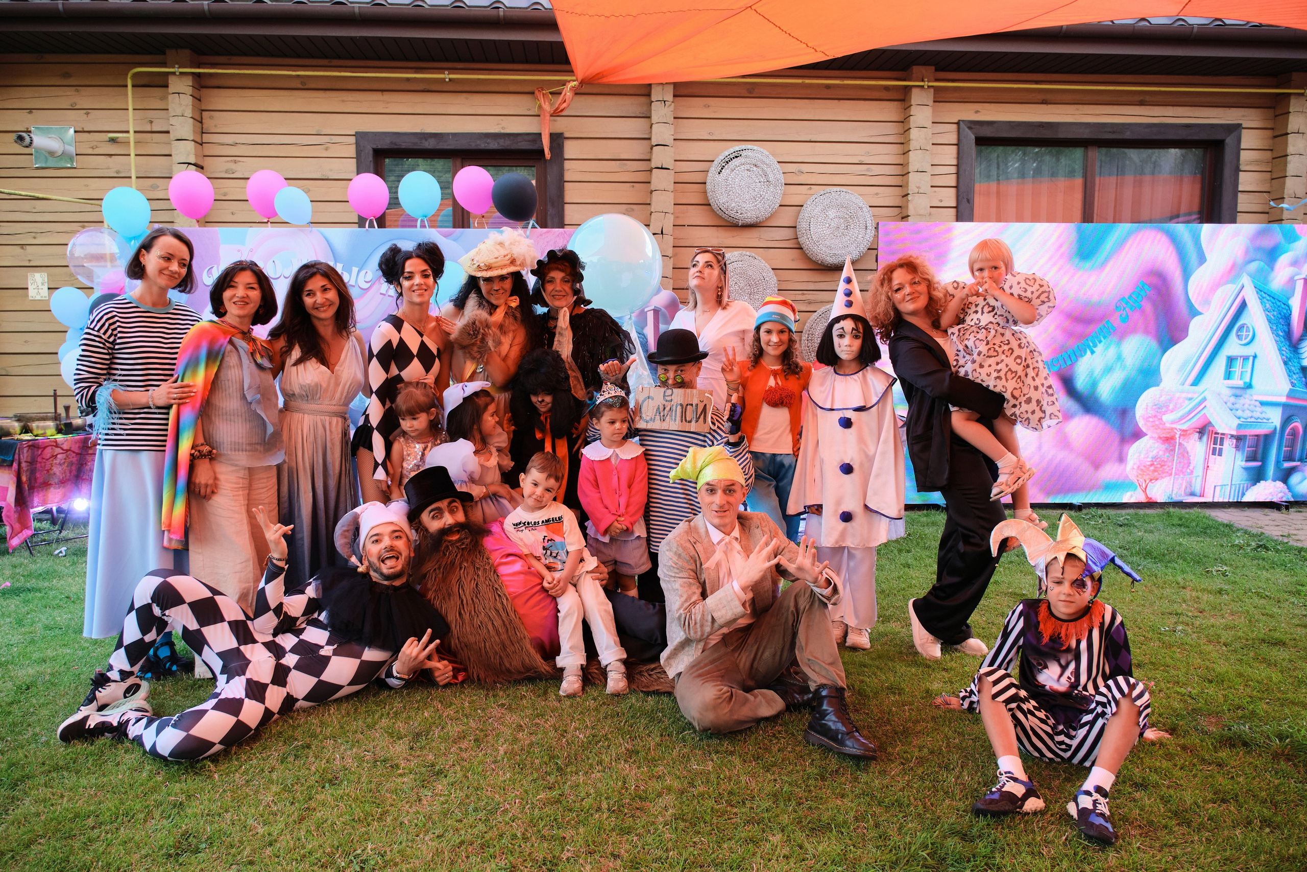 Фотосъёмка детского дня рождения Арианы. Репортажный фотограф Дмитрий Литвинский. Минск, Беларусь, мир