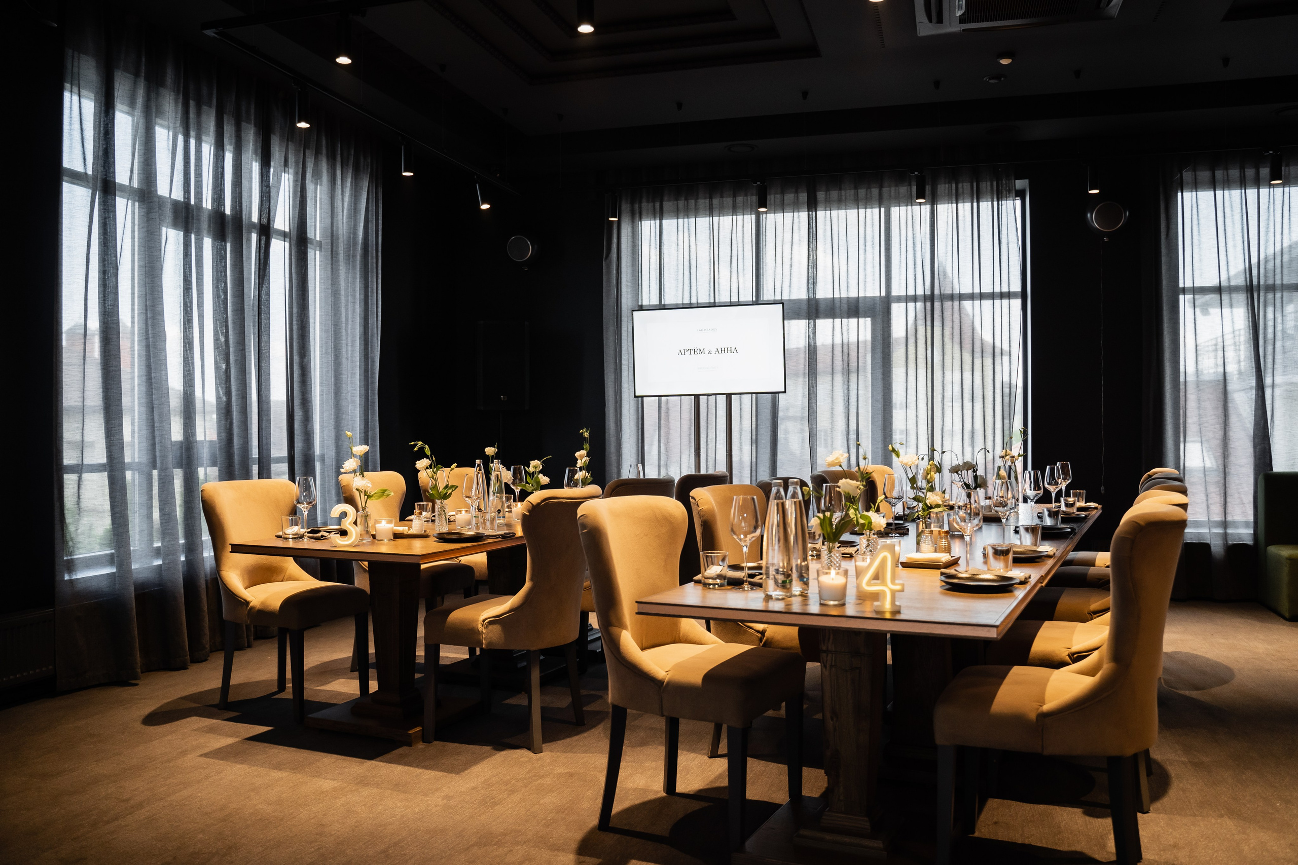 Анна и Артем. Свадебный фотограф Екатерина Кузнецова