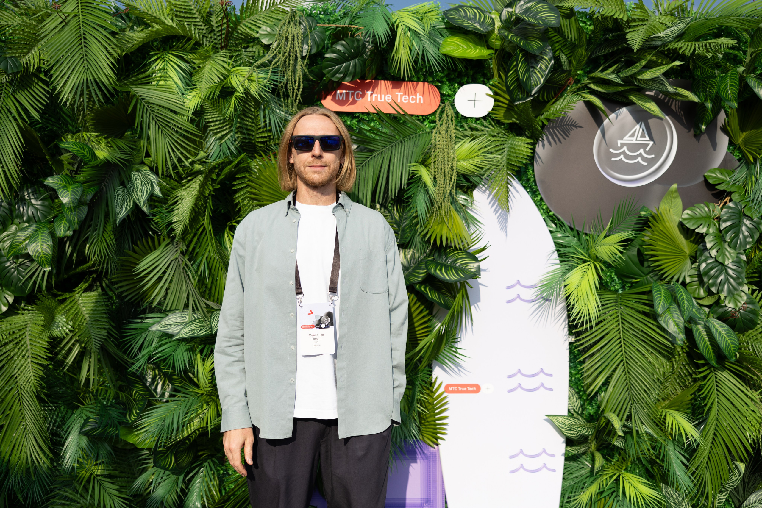 MOORING. Свадебный фотограф | Москва