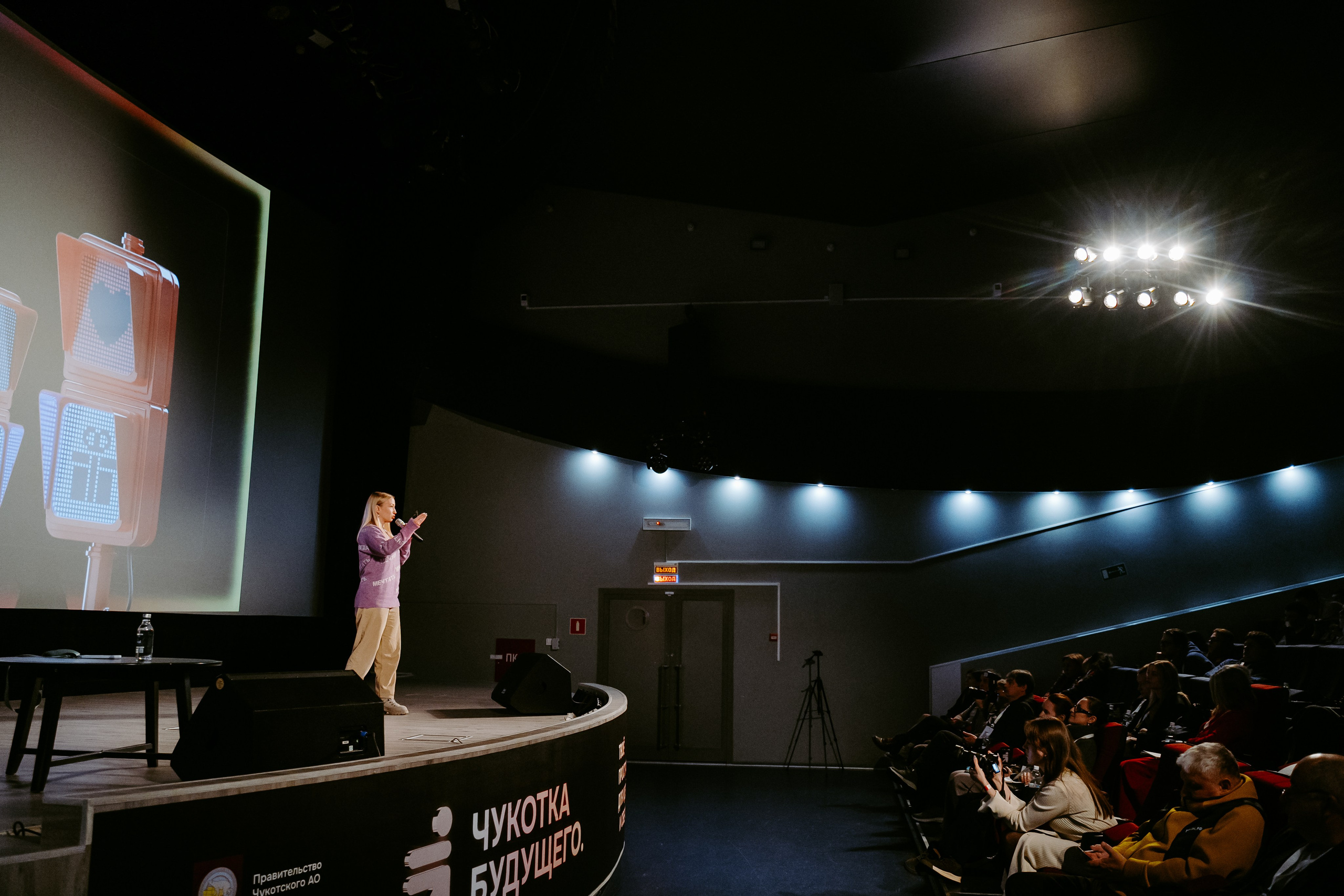 Чукотка_будущего_1.03.25. Репортажный и свадебный фотограф в Москве Рая Небогатова