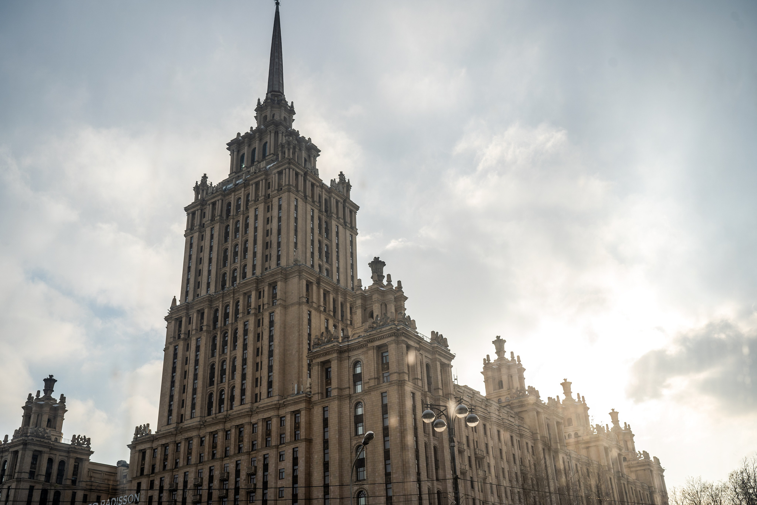 16 лет. Свадебный фотограф в Москве Кристина Чехова