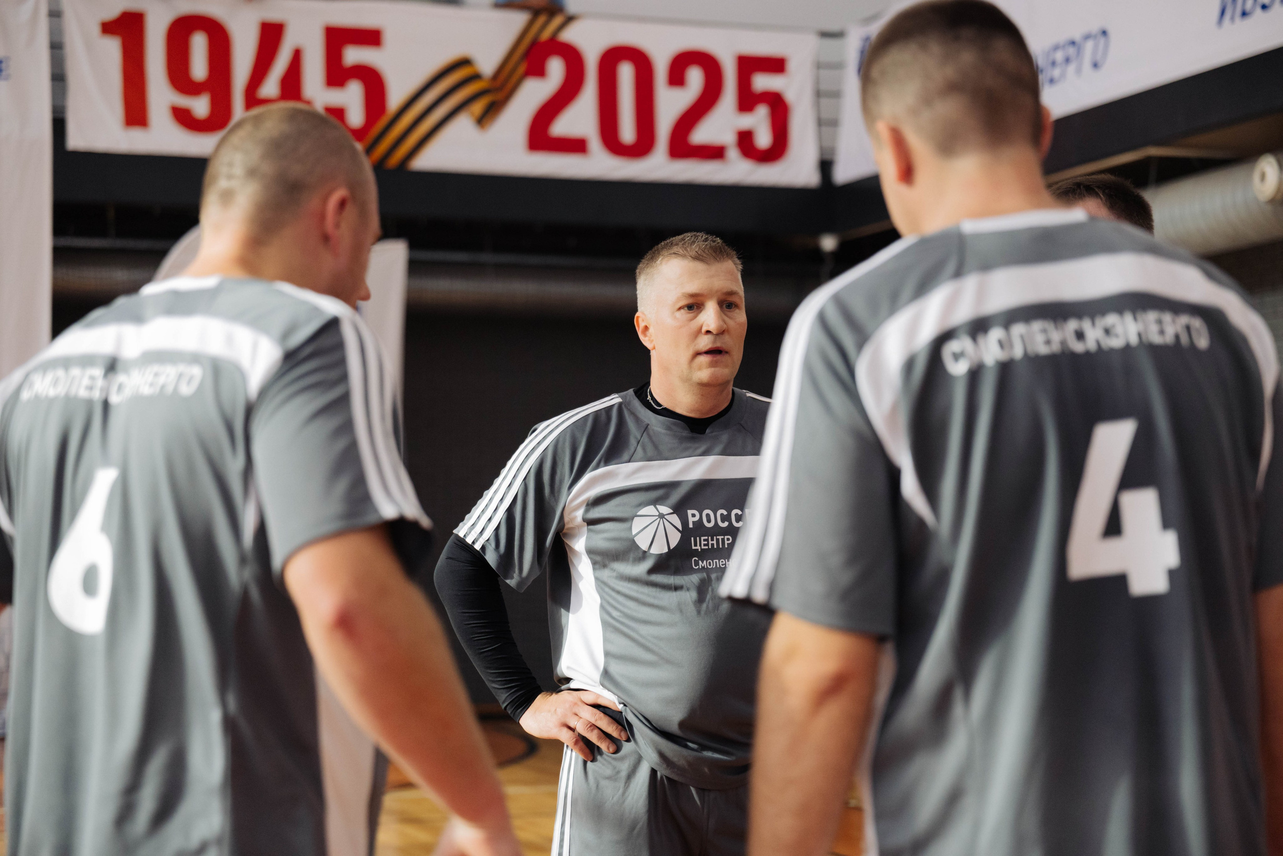 Спорт. Фотограф и видеограф г. Ижевск