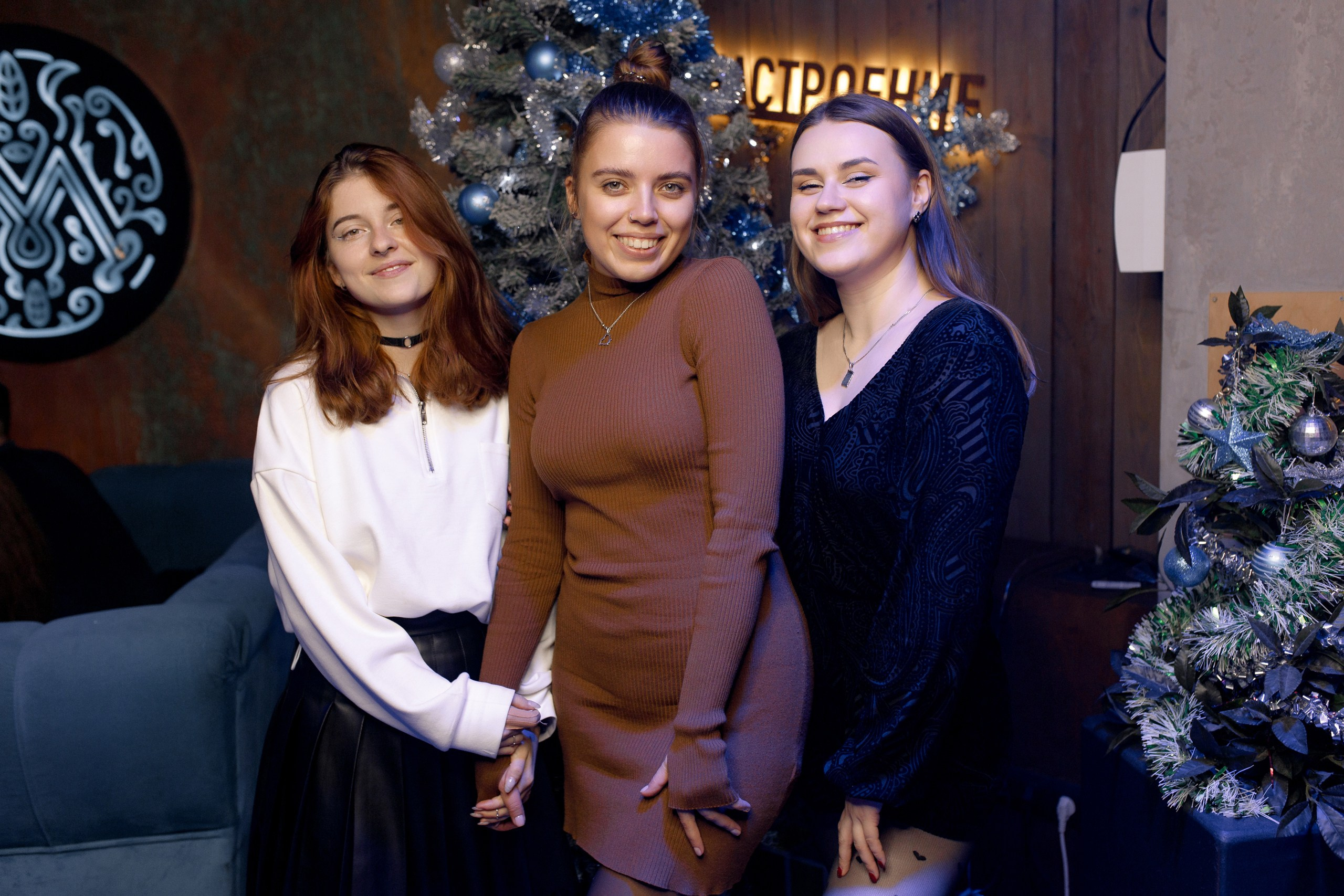 02/12/23 Караоке в Мята Спортивная. Мята Спортивная — Кальянная, караоке, бар в Минске