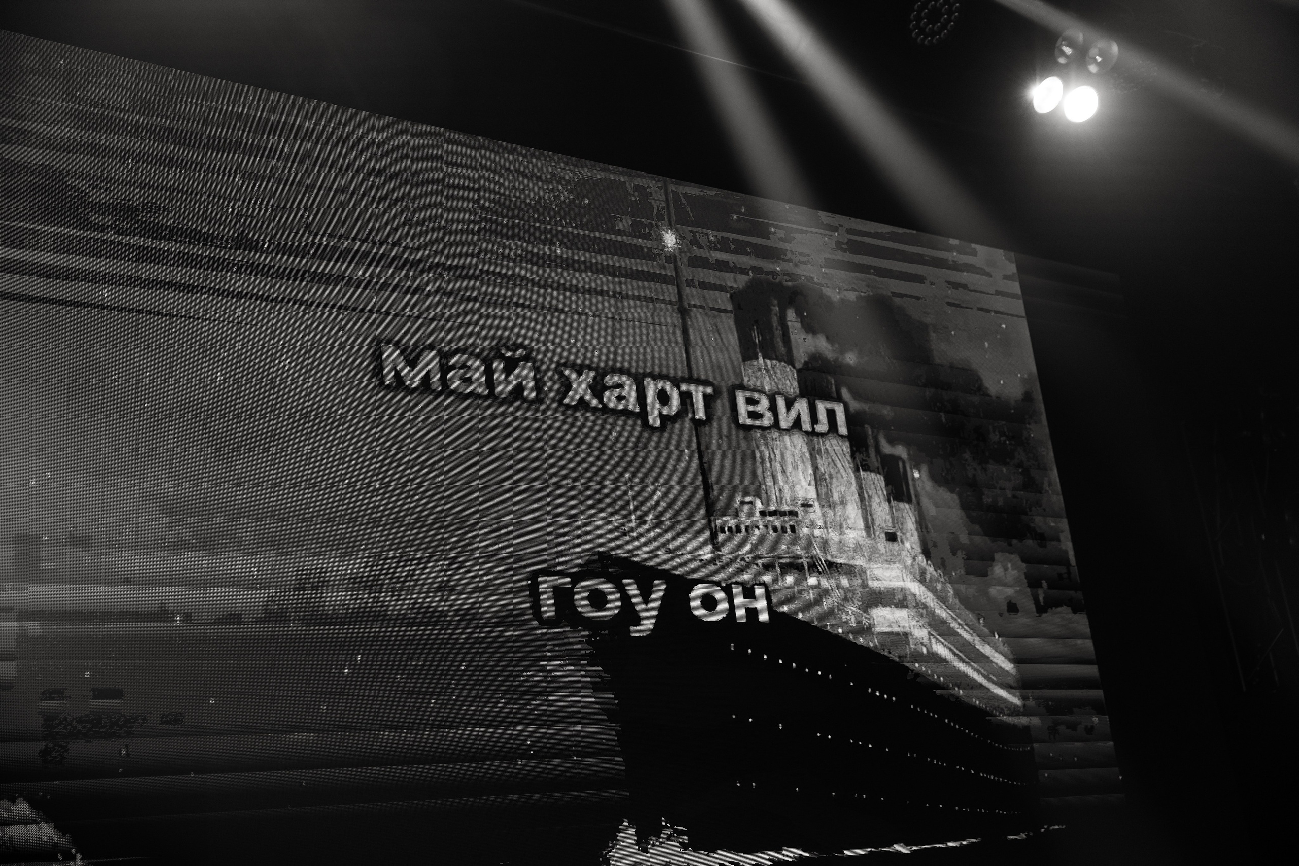 Валерий и Лиза. Свадебный и Семейный фотограф по всему миру Анна Фёдорова