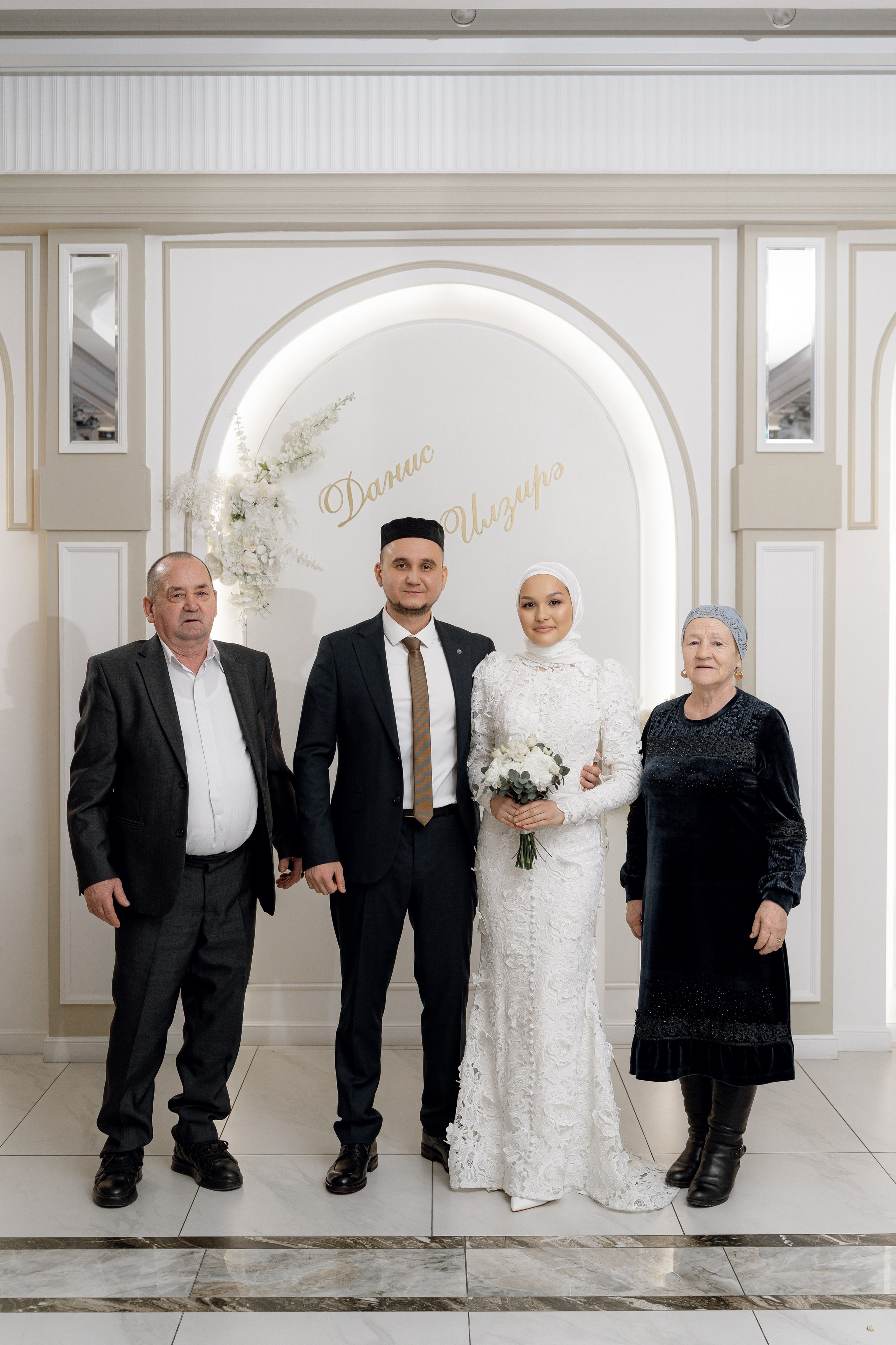 Данис & Ильзира (Алтан). RAMIL SAFIULLIN