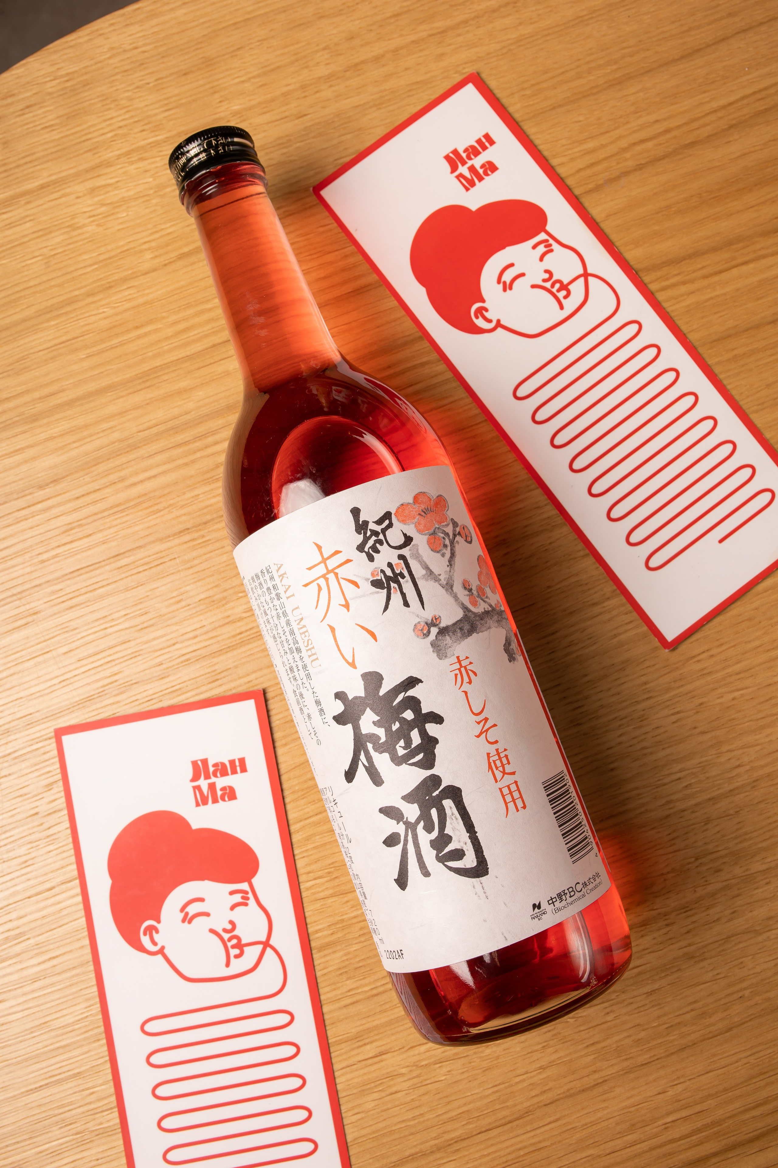 ЛАН МА. Фотограф Агеева Мария