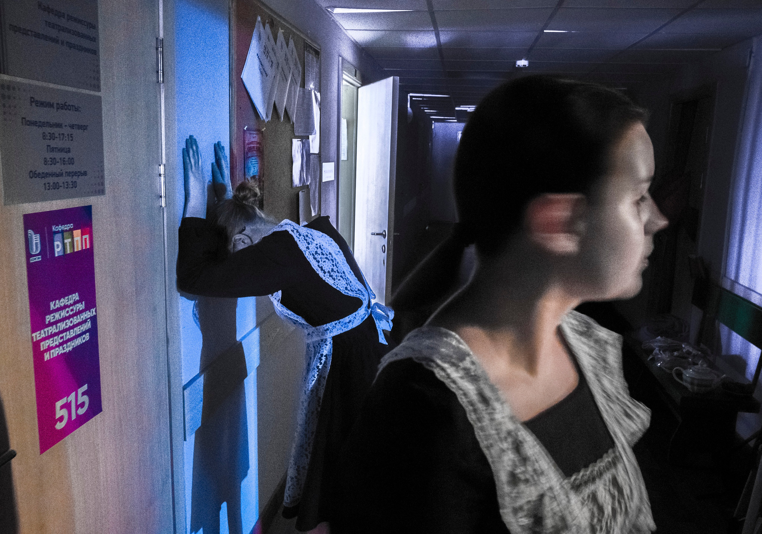 A Minor Spectacle. StepanGerasimov