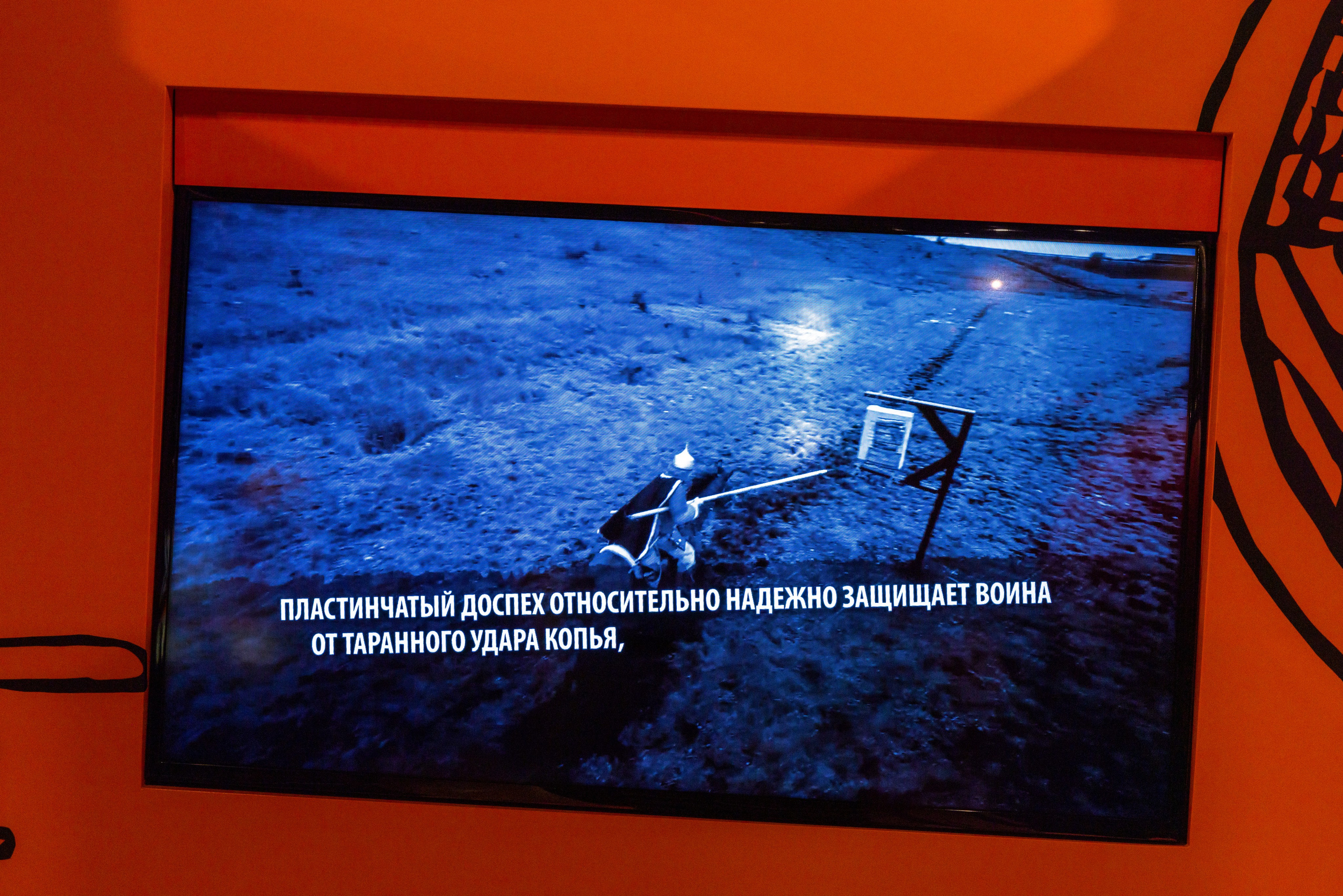 Поездка на поле Кулеково. Фотограф в Туле Крупский АнДРей. Фотостудия «КАДР71» в Туле