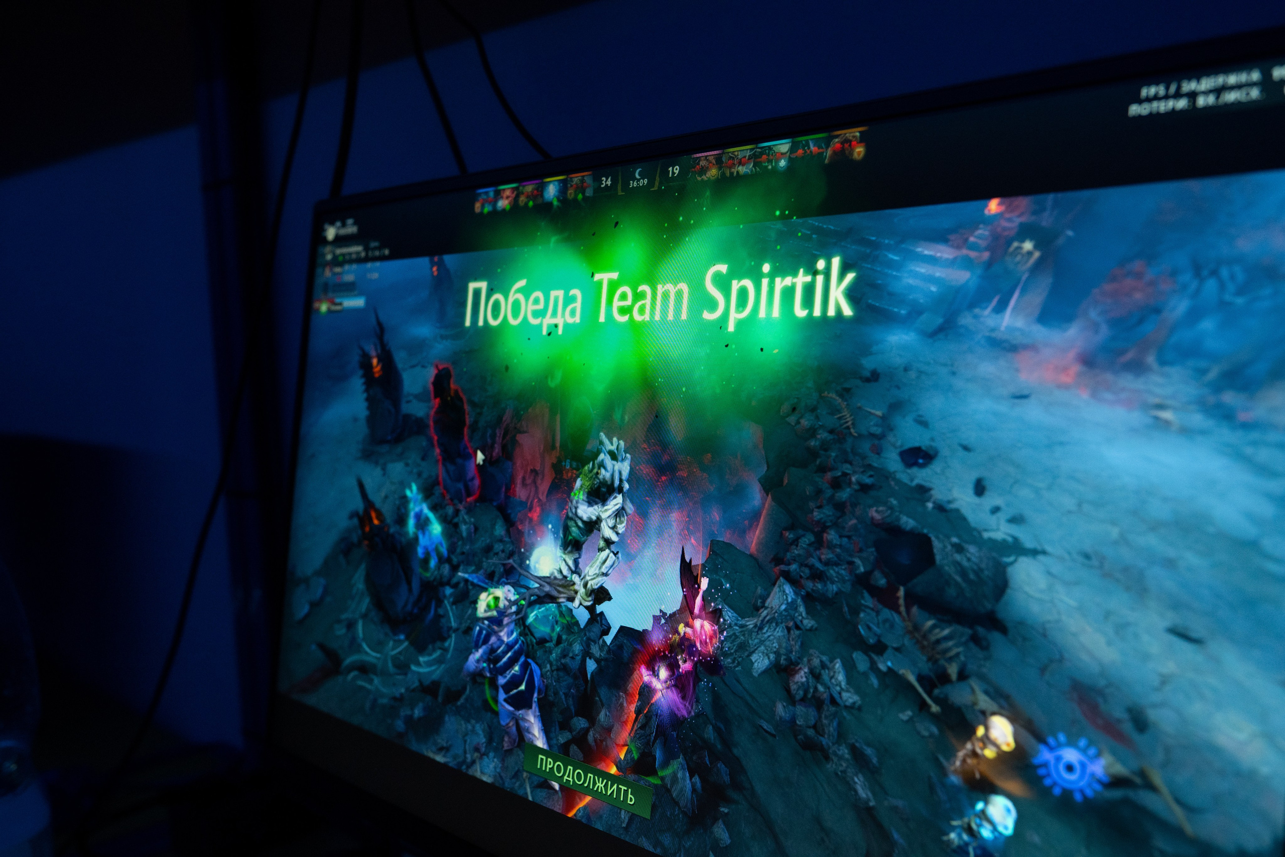 A-LAN Spring 2024 — Турнир по Dota2. Фотограф в Самаре Иван Булатов