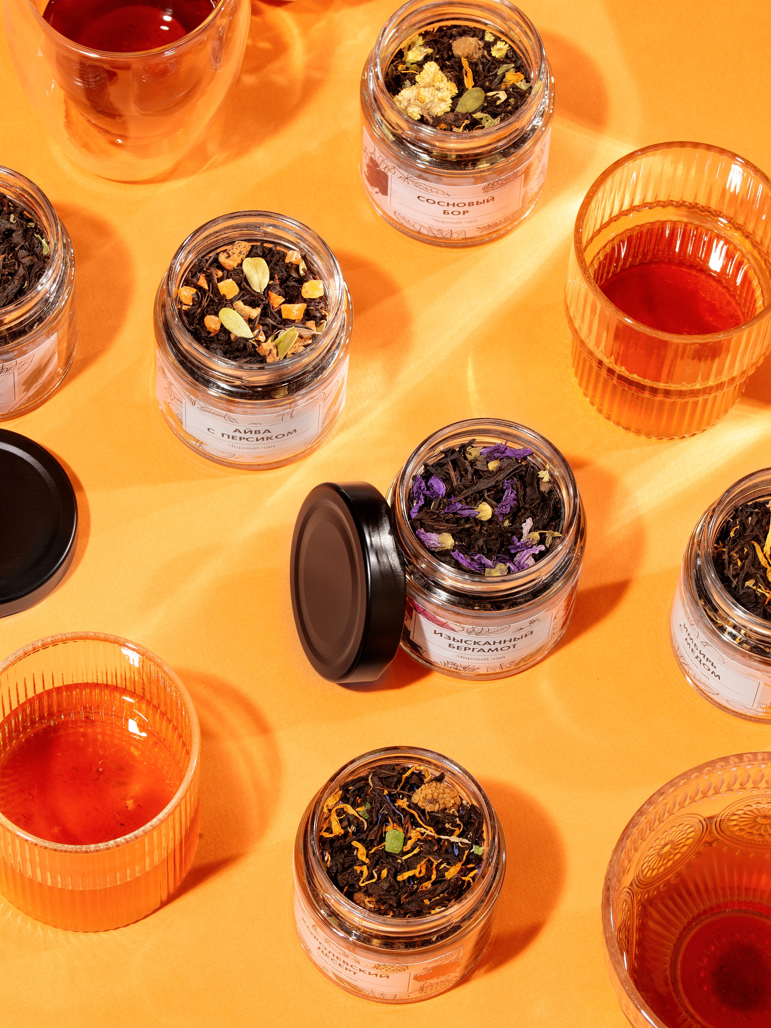 Чайные наборы. Предметный фотограф  Анастасия Лобанова