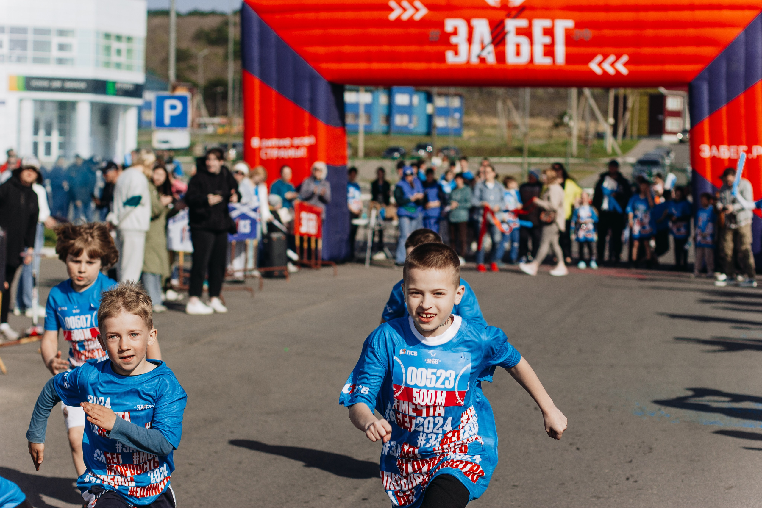 Репортаж ЗАБЕГ РФ 2024 КУРИЛЬСК. Фотограф Итуруп | Курильские острова