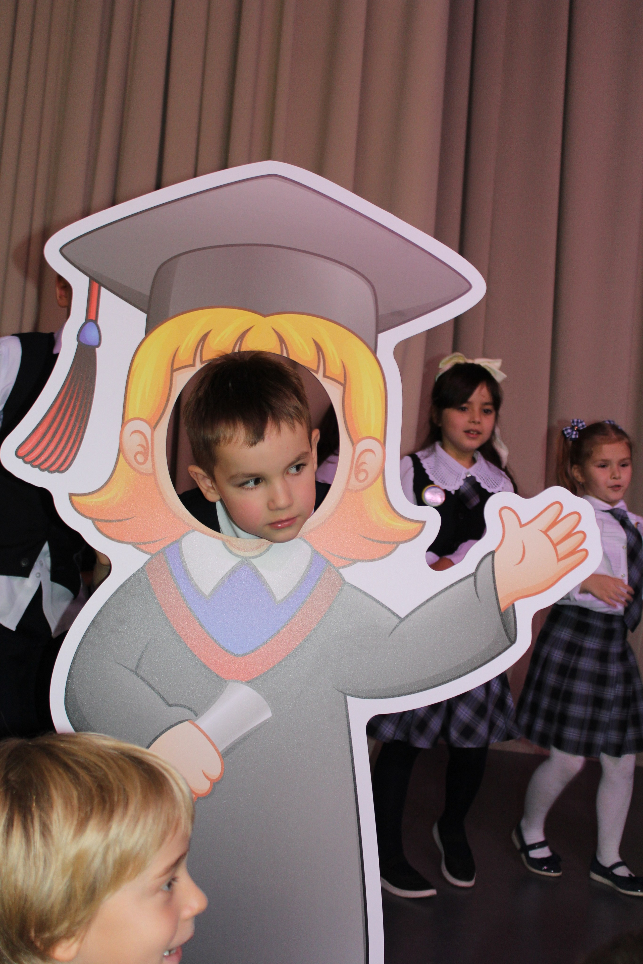 Праздники, мероприятия (Посвящение в первоклассники 2024). Портфолио