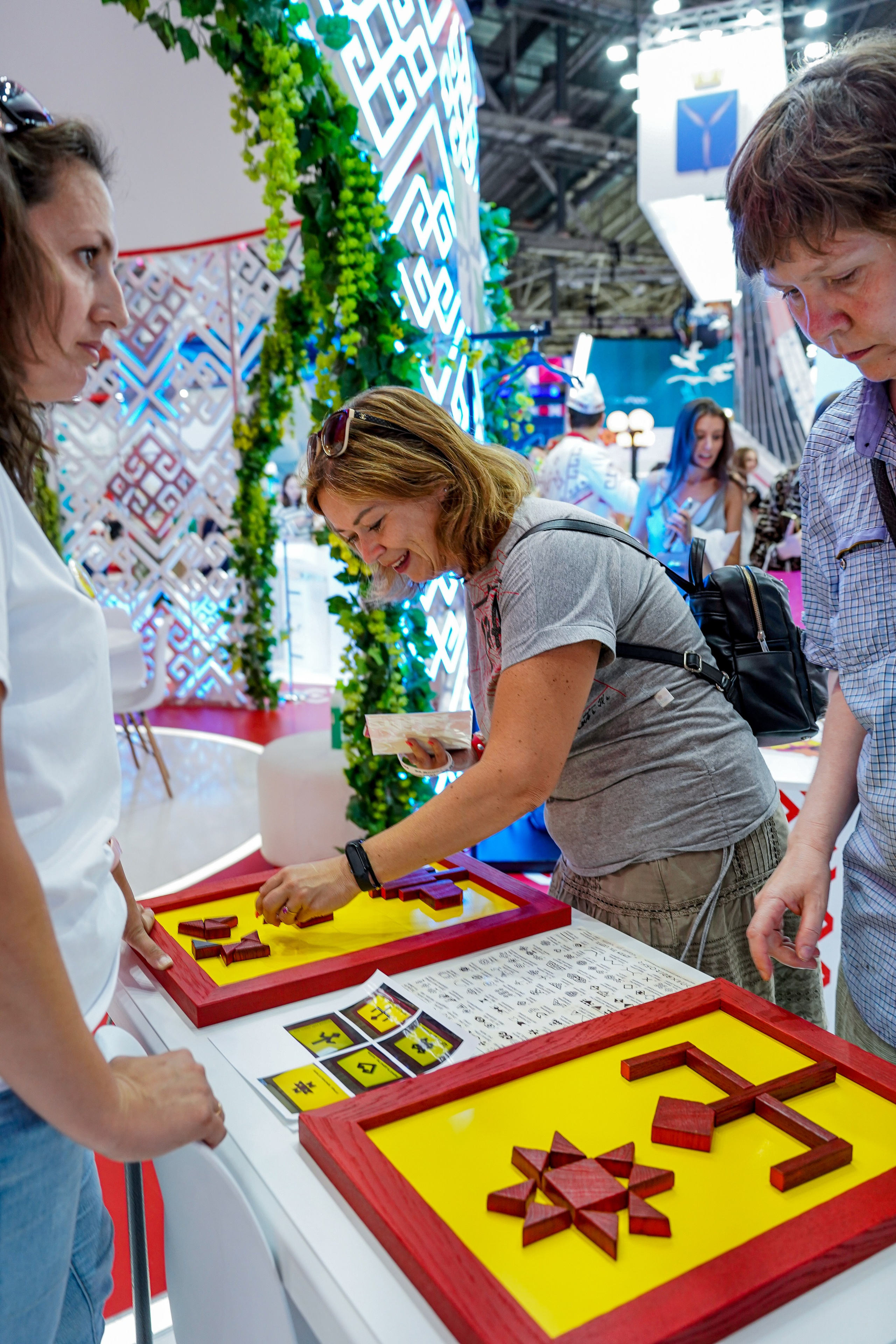 ВЫСТАВКА. Главная