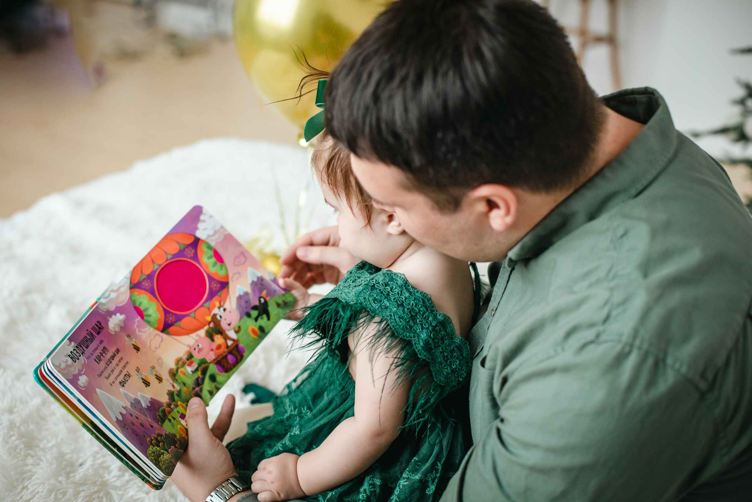 Годовасие. Olga.filippova.photo