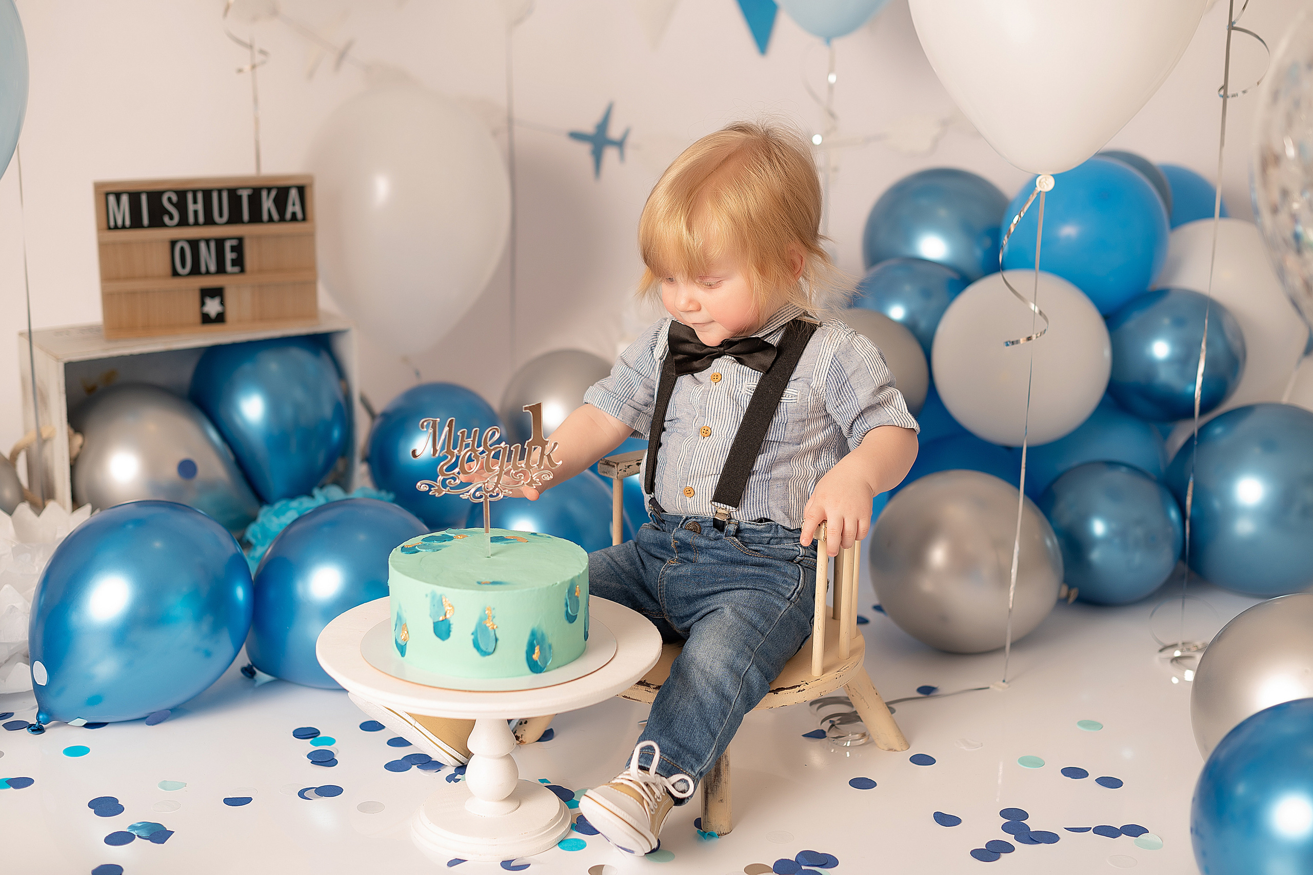 Мишутка, 1 годик. Детский и семейный фотограф в Красноярске. Фотосессии новорожденных малышей до 1 месяца