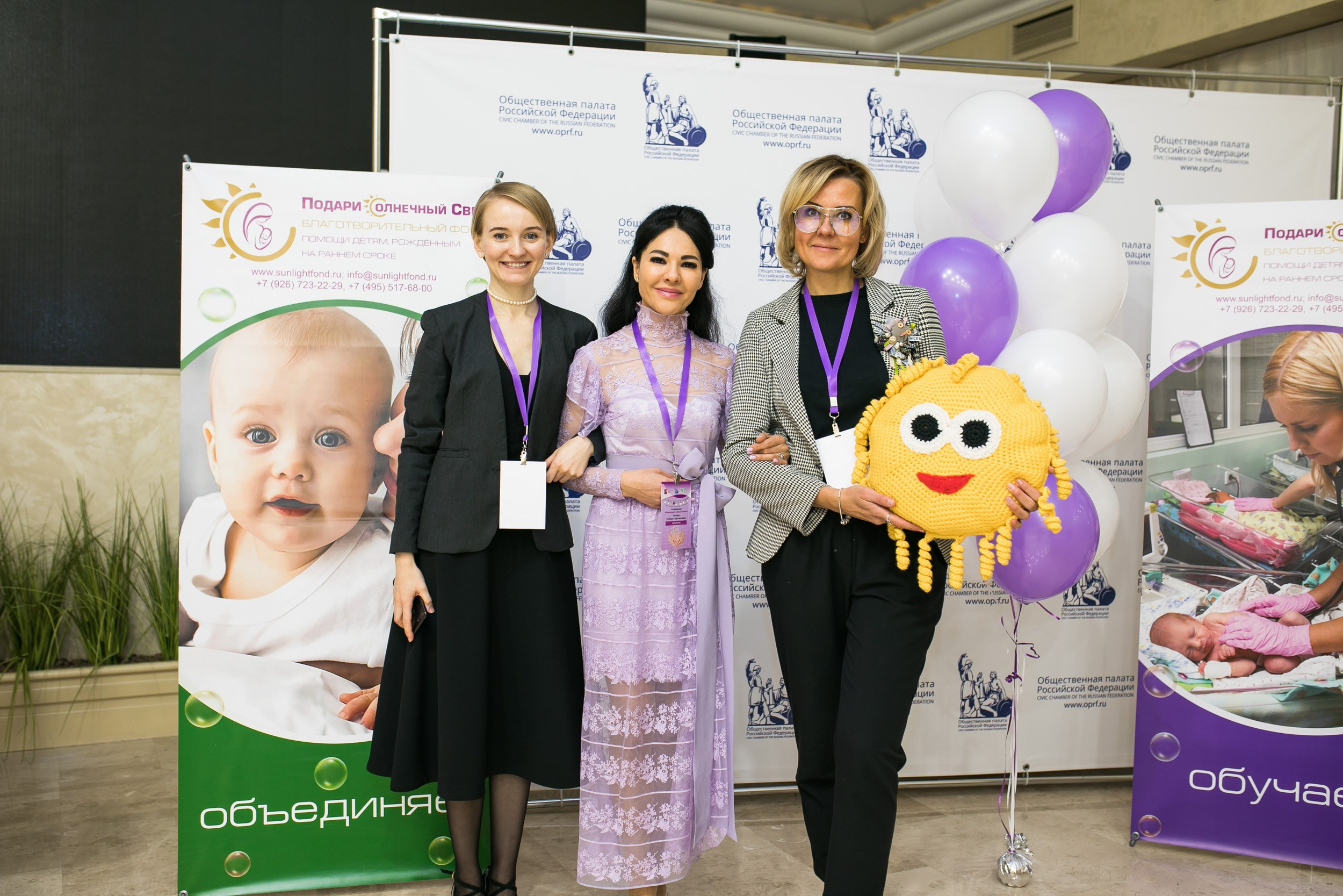 Илиева Сабира 