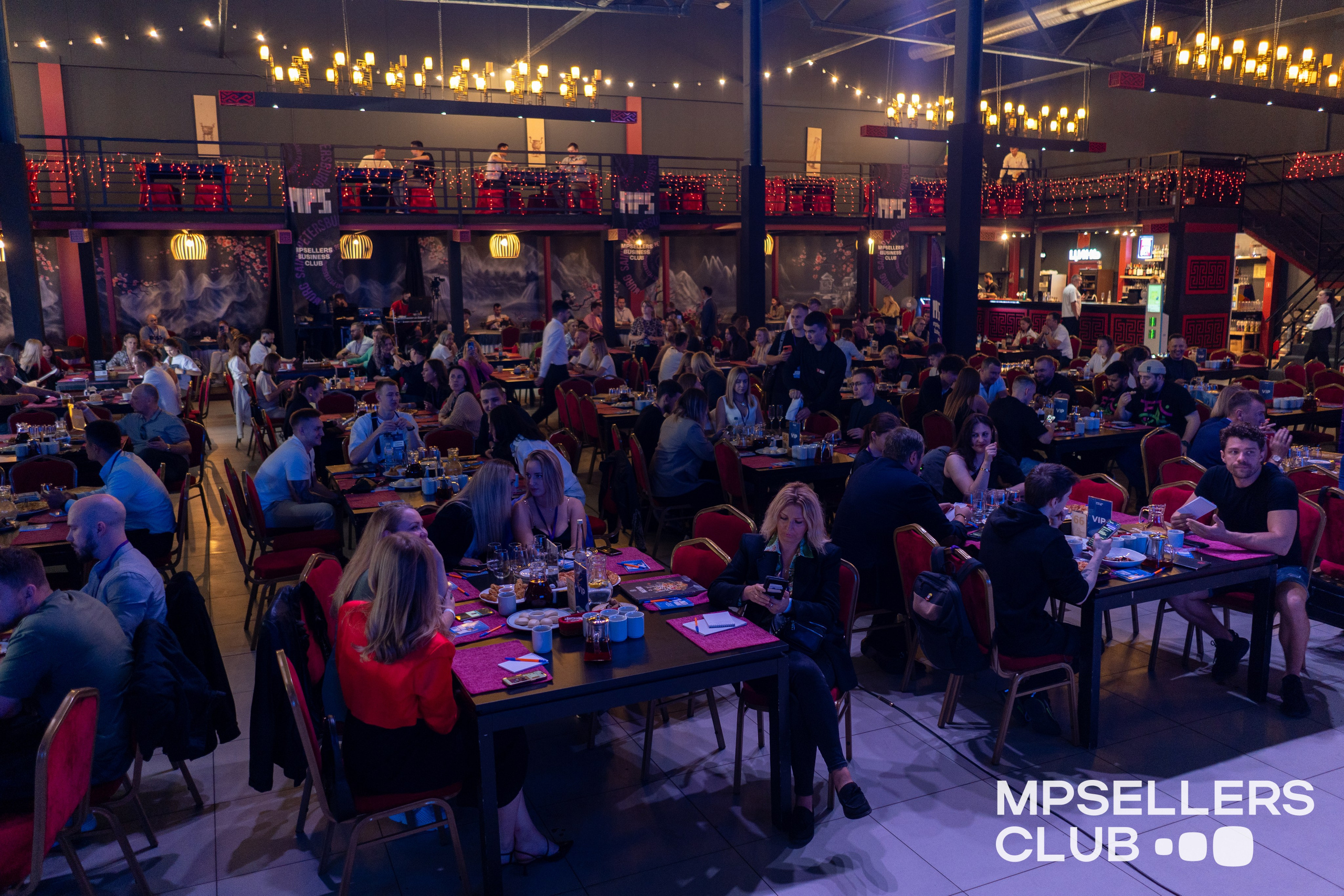 Форум MP Sellers. Фотограф Елизавета Потешкина