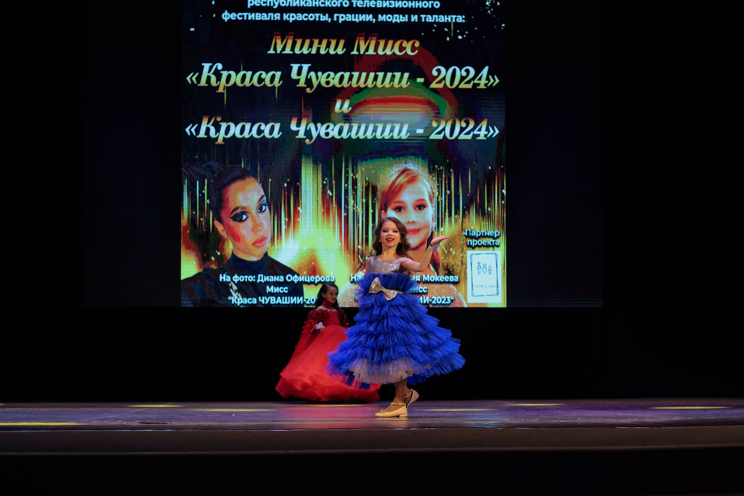 Краса Чувашии-2024 — 2024.03.10. Портретный и репортажный фотограф в Чебоксарах Андриян Чаркин