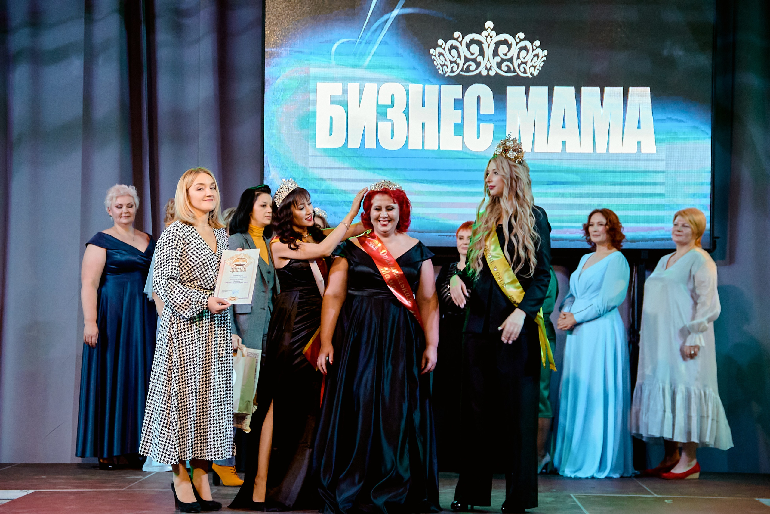 Финал «Бизнес-мама». Фотограф в Смоленске Ася Польшина