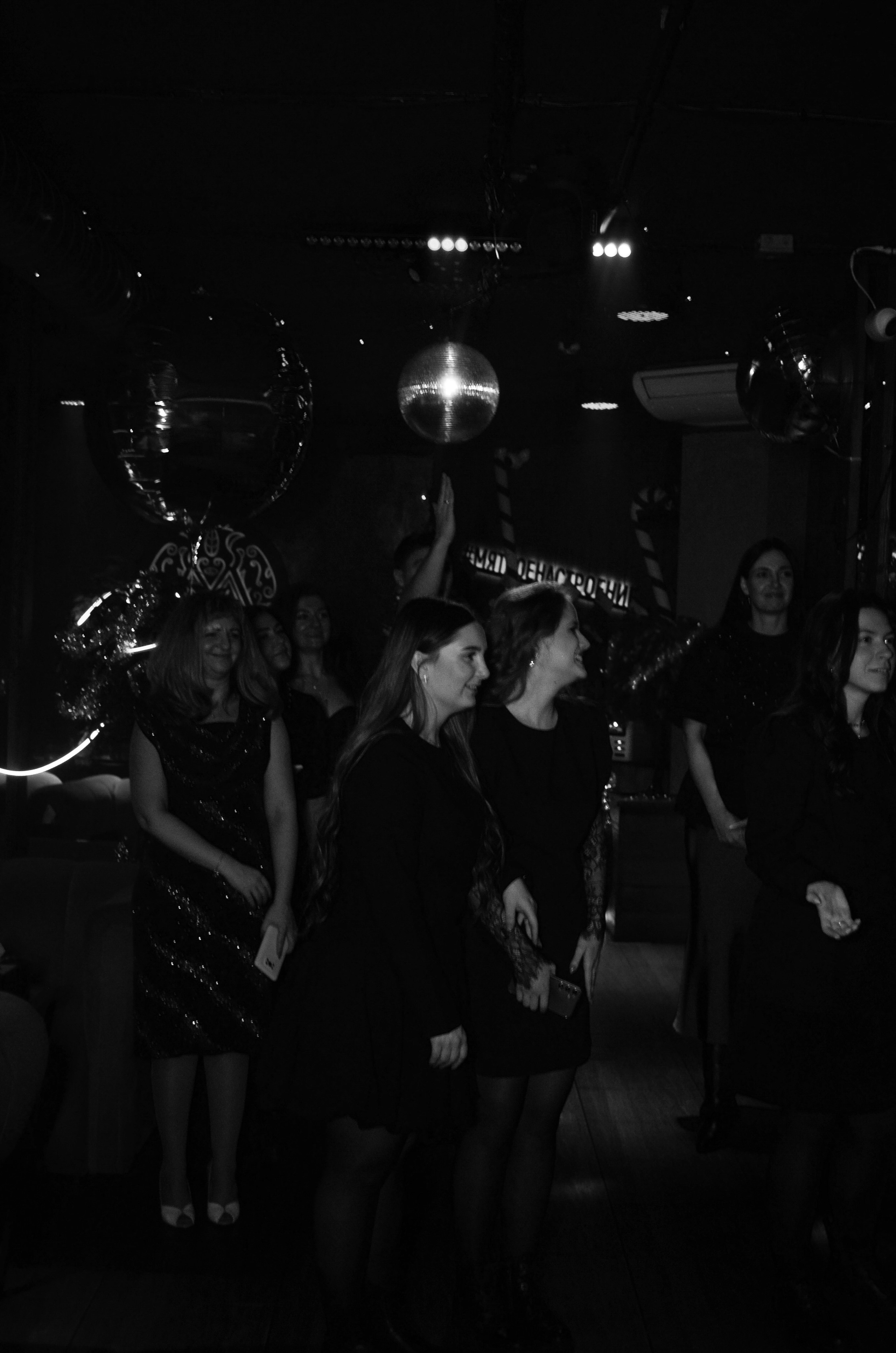 27.12.25 New Year Party. Мята Спортивная — Кальянная, караоке, бар в Минске