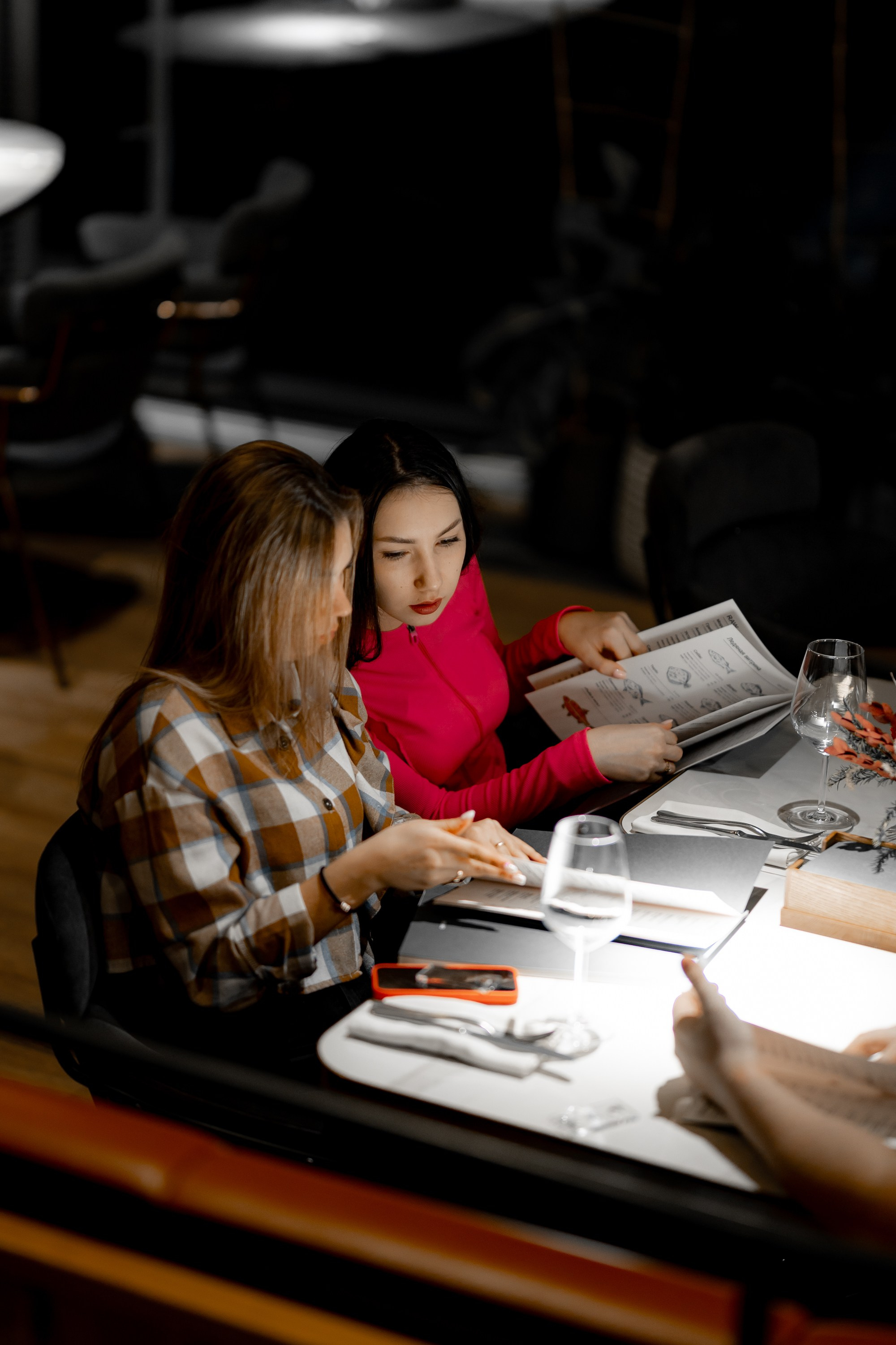 Valentine's Day в Kraken. Главная