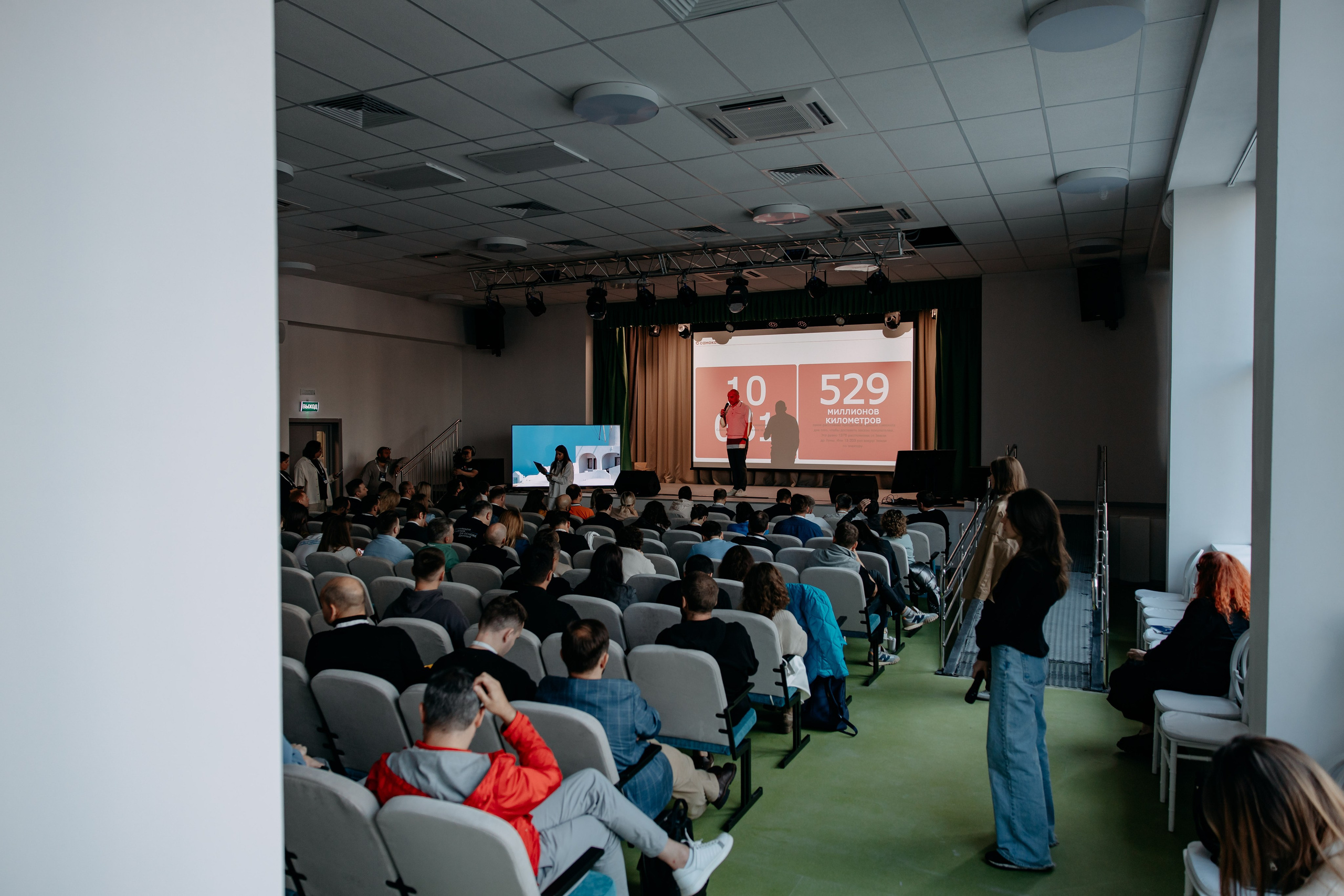 Meet Up стратегических лидеров. Фото и видео съемка. Андрей Ионов