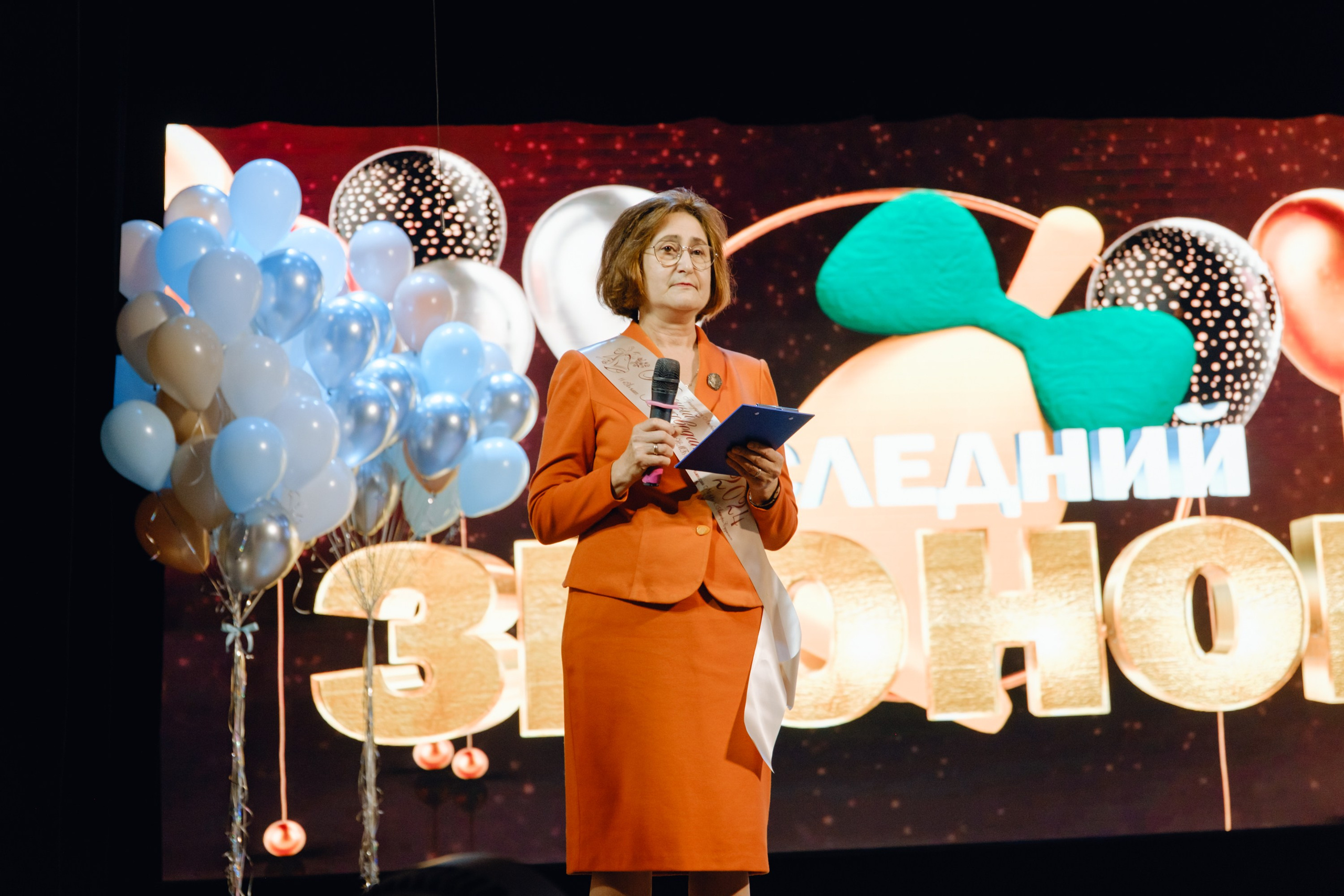 Последний звонок 11 класс. Фотограф Софья Володкина