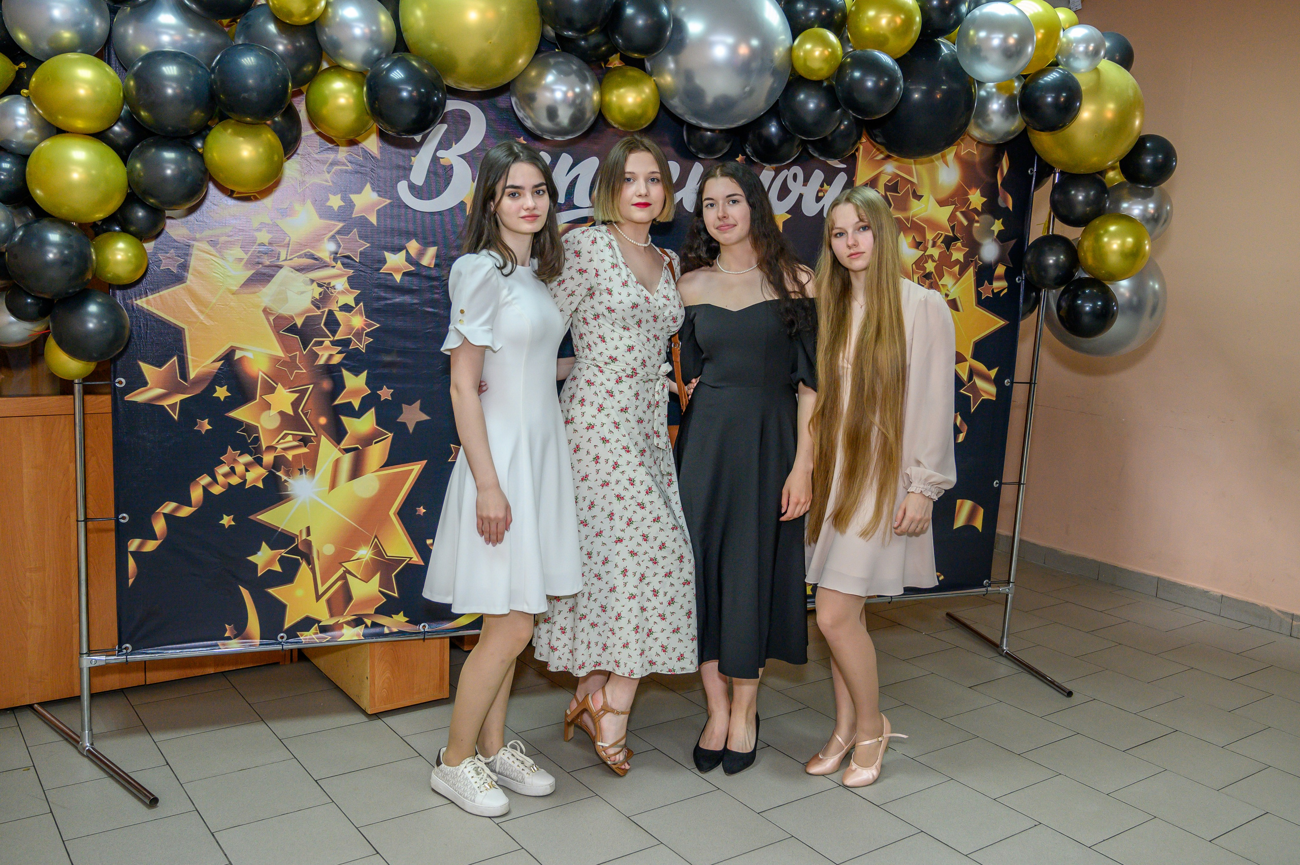 Выпускной 2023