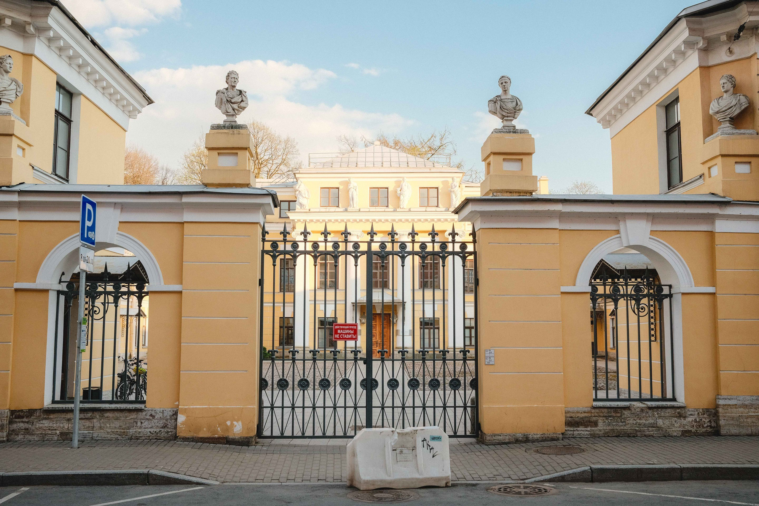 2023.04. Фотограф Алексей Алексеев