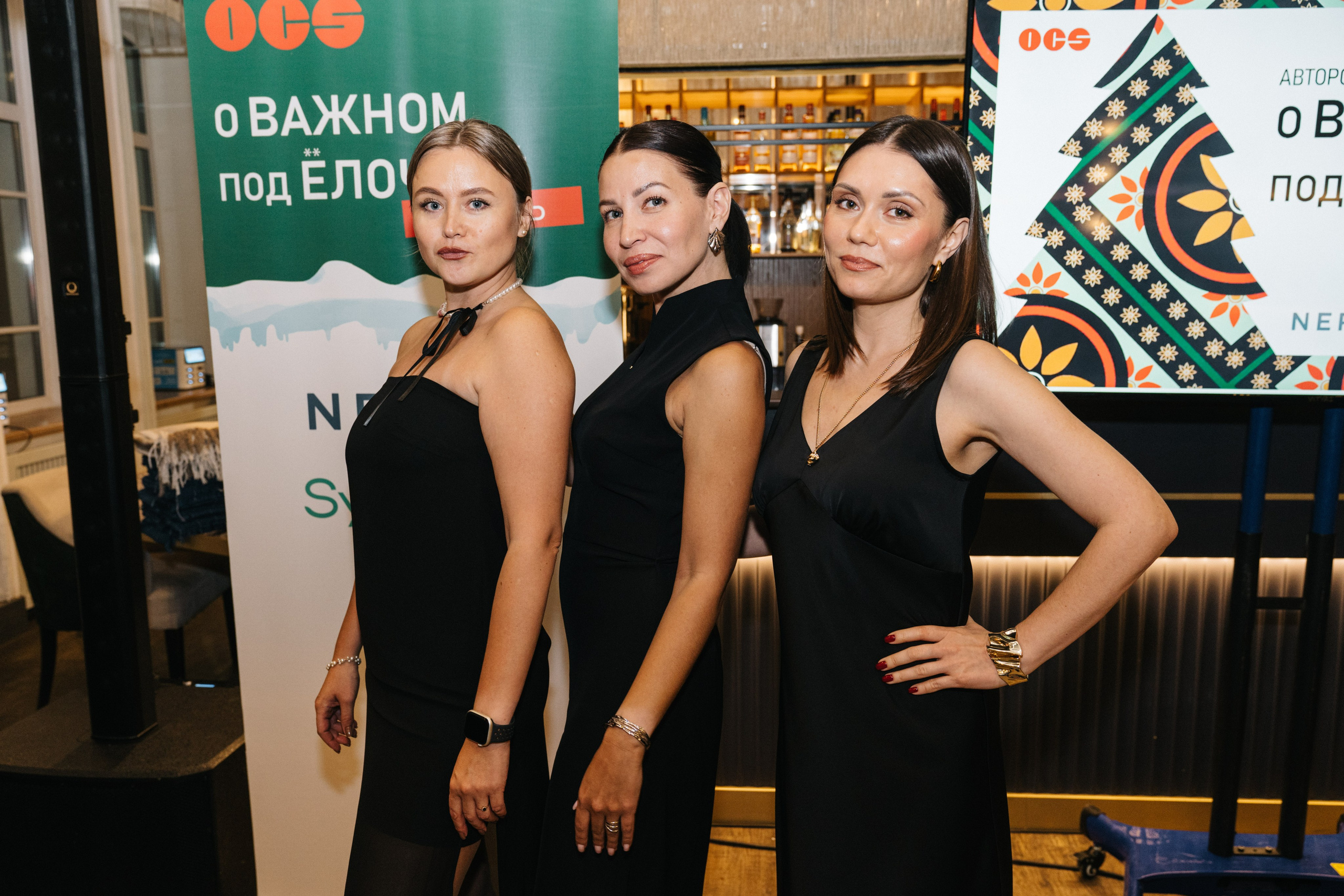 Корпоратив OCS компания. Свадебный и Мужской фотограф