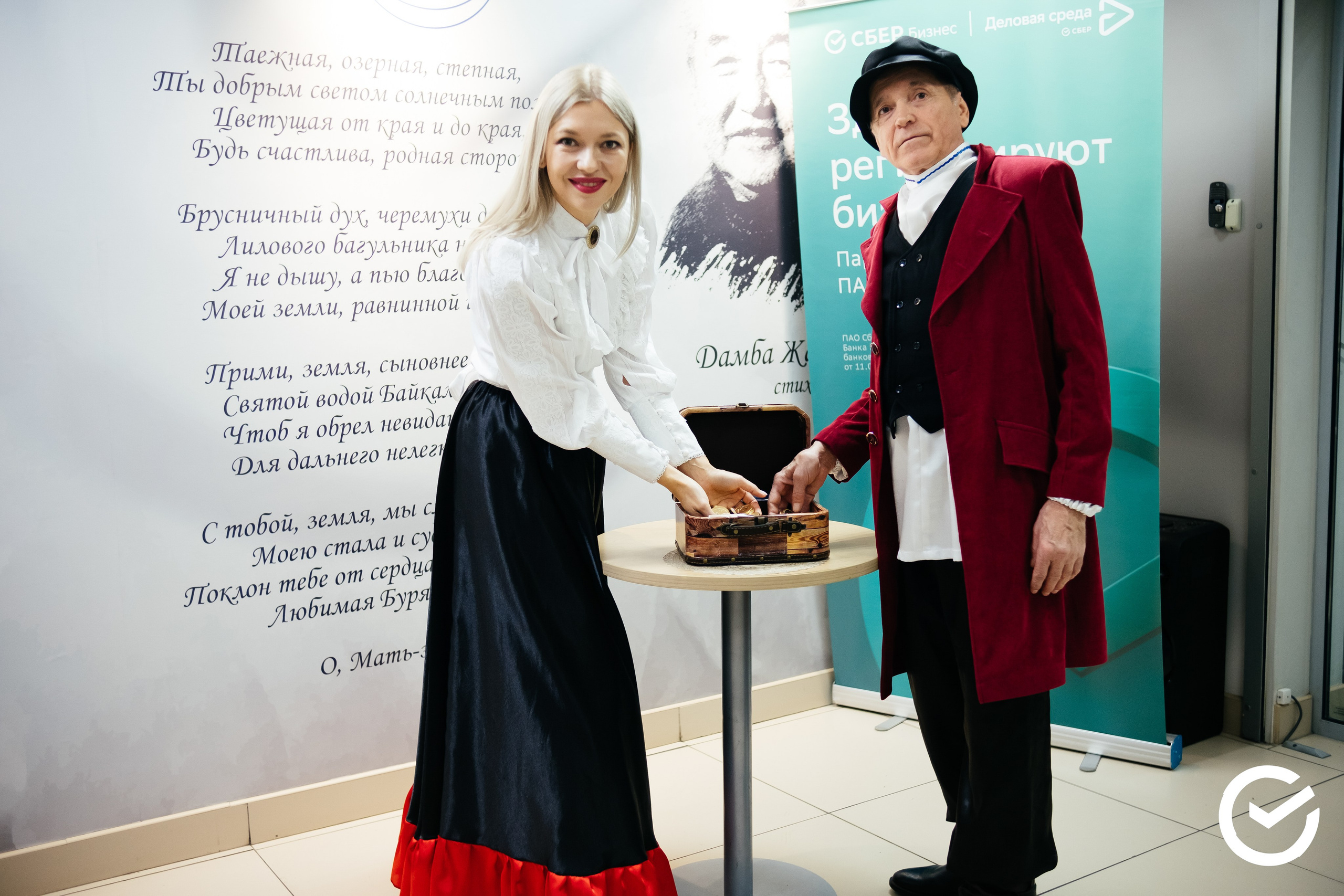 Репортажи (Миланы/арюулга/юбилеи/мероприятия и тд). Фотограф Екатерина Ма-Ко-Е. Фото о тебе и для тебя