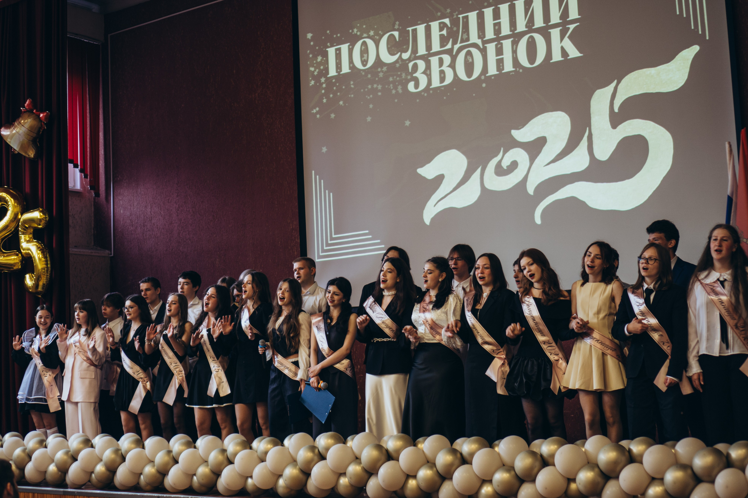 ПОСЛЕДНИЙ ЗВОНОК. Профессиональный фотограф, Санкт-Петербург — Виктория Богомолова