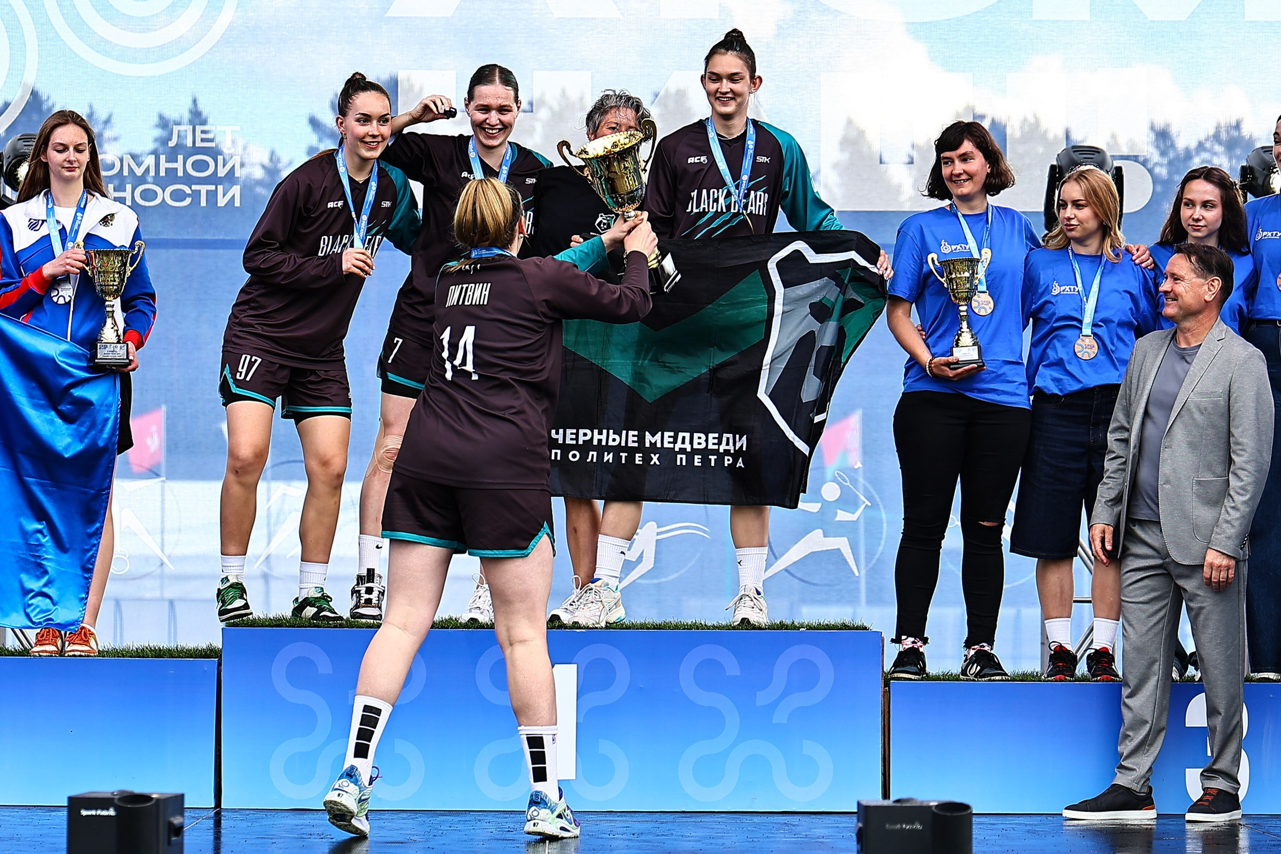 АТОМИАДА Лето 2025. Фототерапевт Ева Бунеева