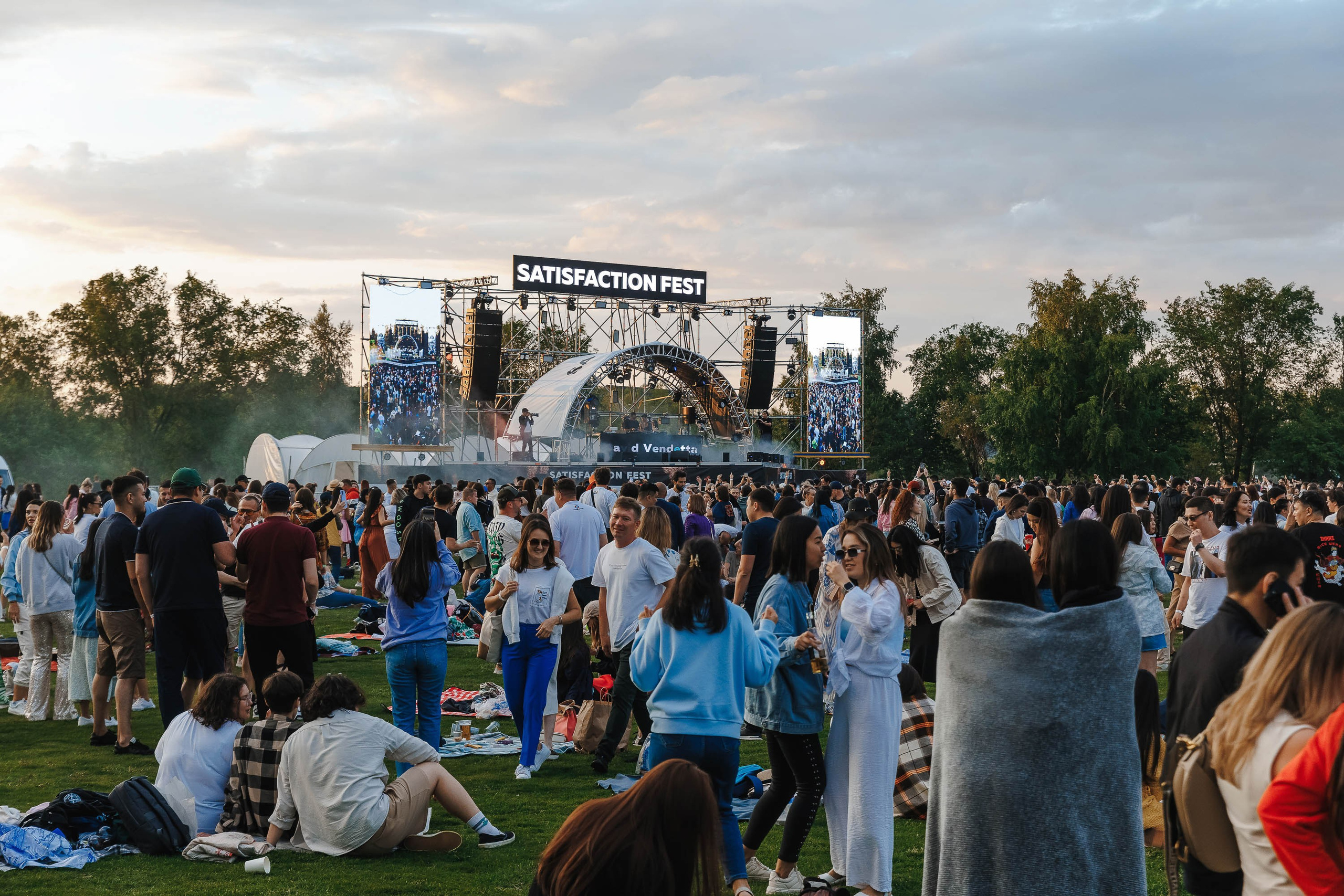 Satisfaction Fest. Главная