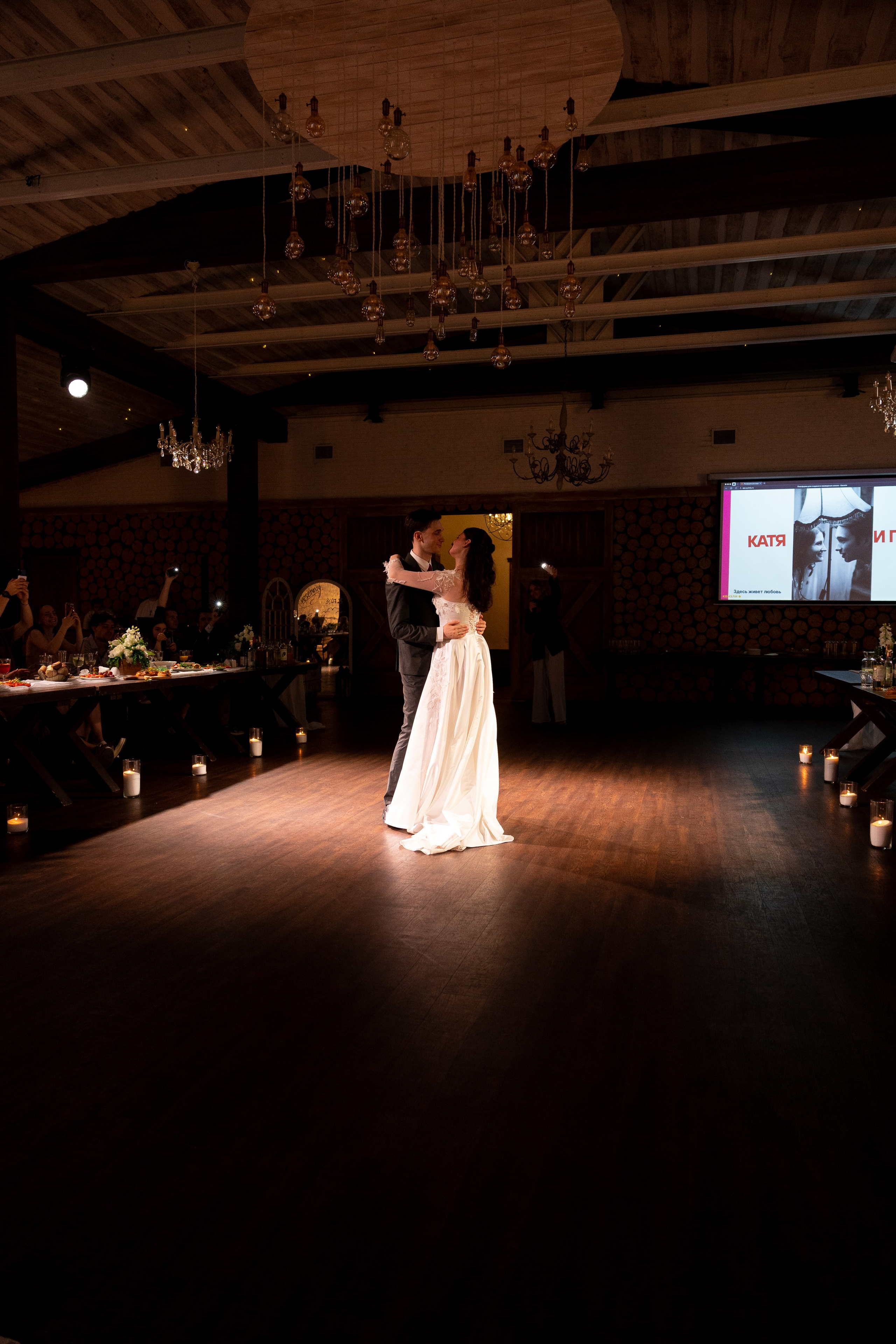 Павел & Екатерина. Питерский фотограф