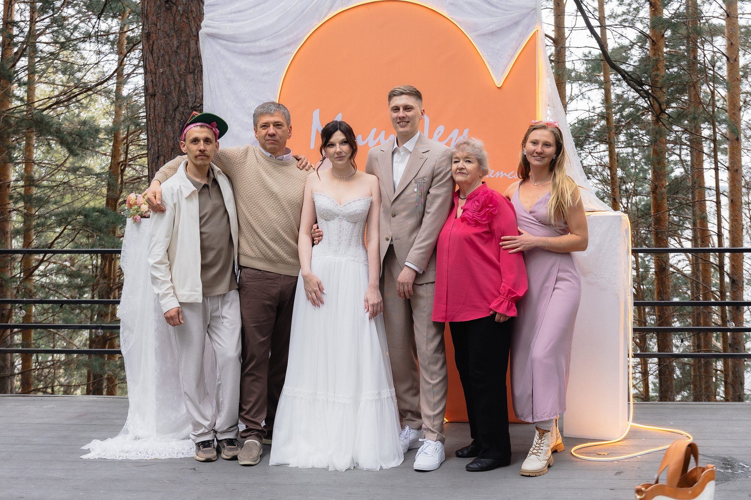 Выездная регистрация Миша и Лена. Фотограф Юлия Мальцева