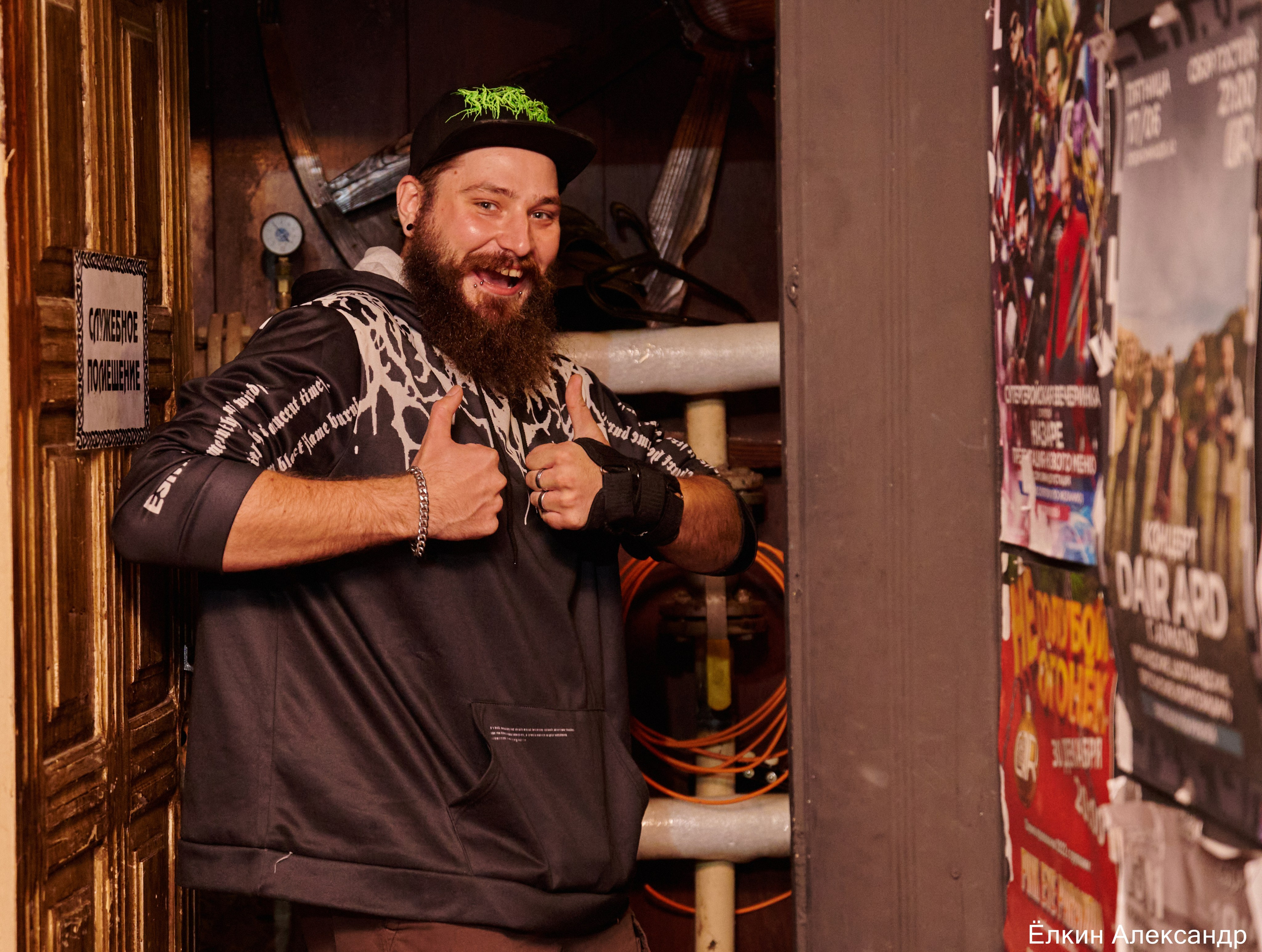 Autopsy Night / 27 сентября / Омск. Ёлкин Александр Фотограф