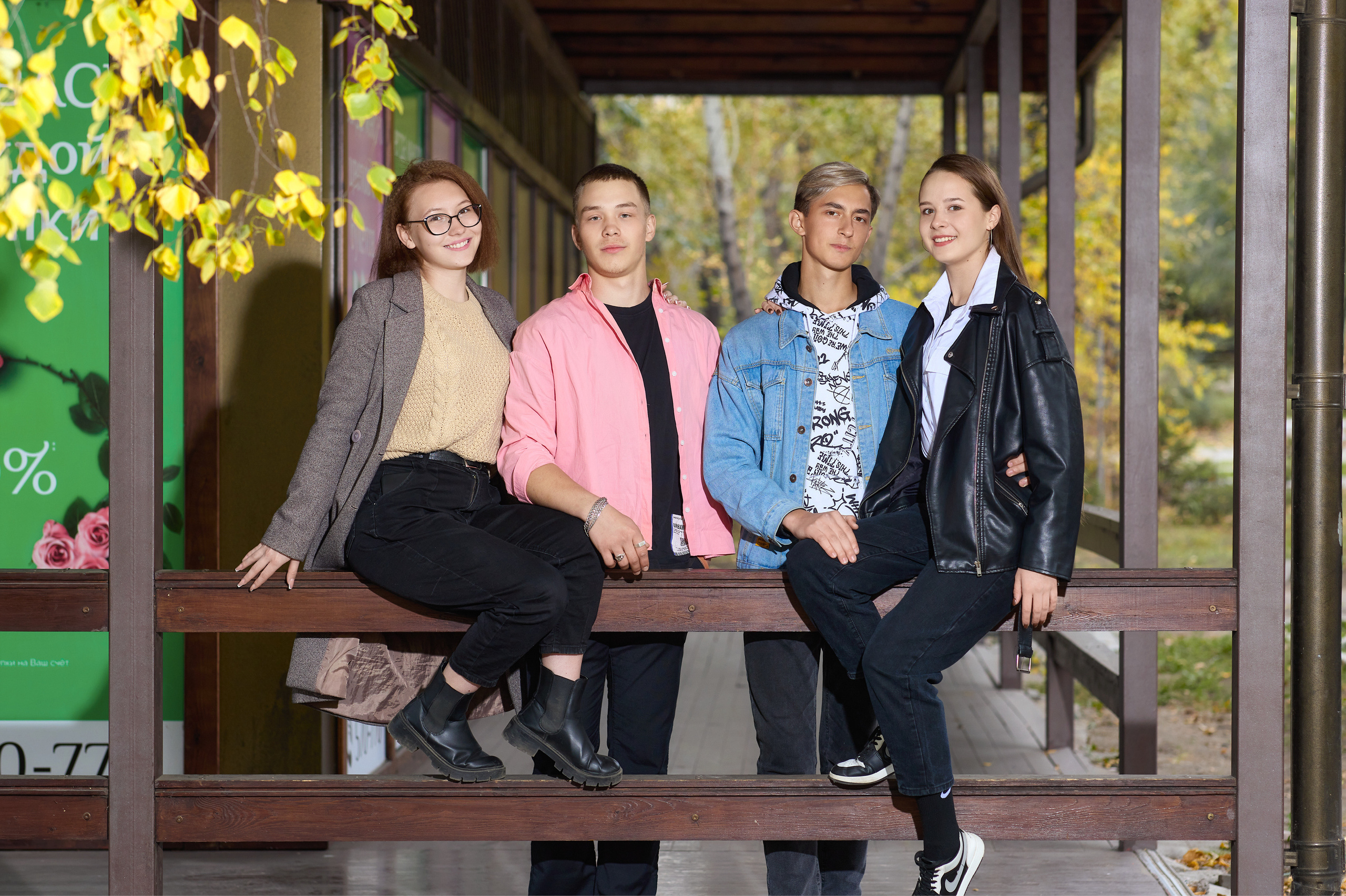 9-11 класс. Осенние съемки. Школьный фотограф в Улан-Удэ Андрей Пугачев