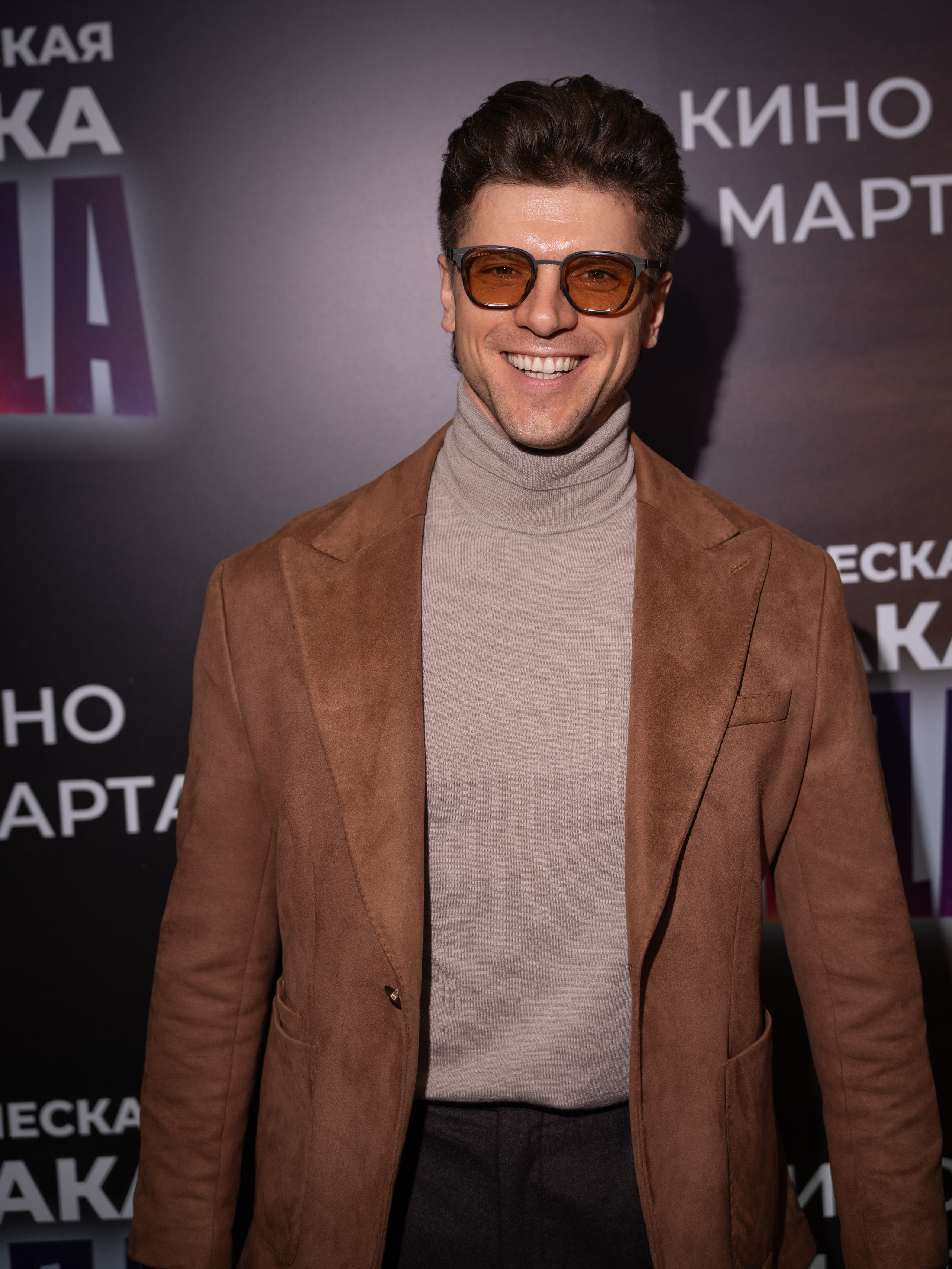 Космическая собака Лида. Премьера Космическая собака Лида. Фильм Космическая собака Лида. Космическая собака Лида смотреть. Каро 11 Октябрь