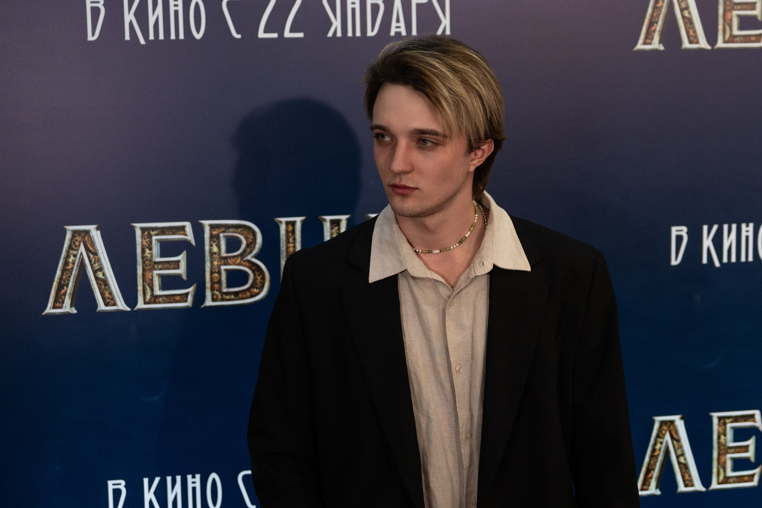 Премьера: Левша. Илья Варин — Фотограф Москва, Тверь