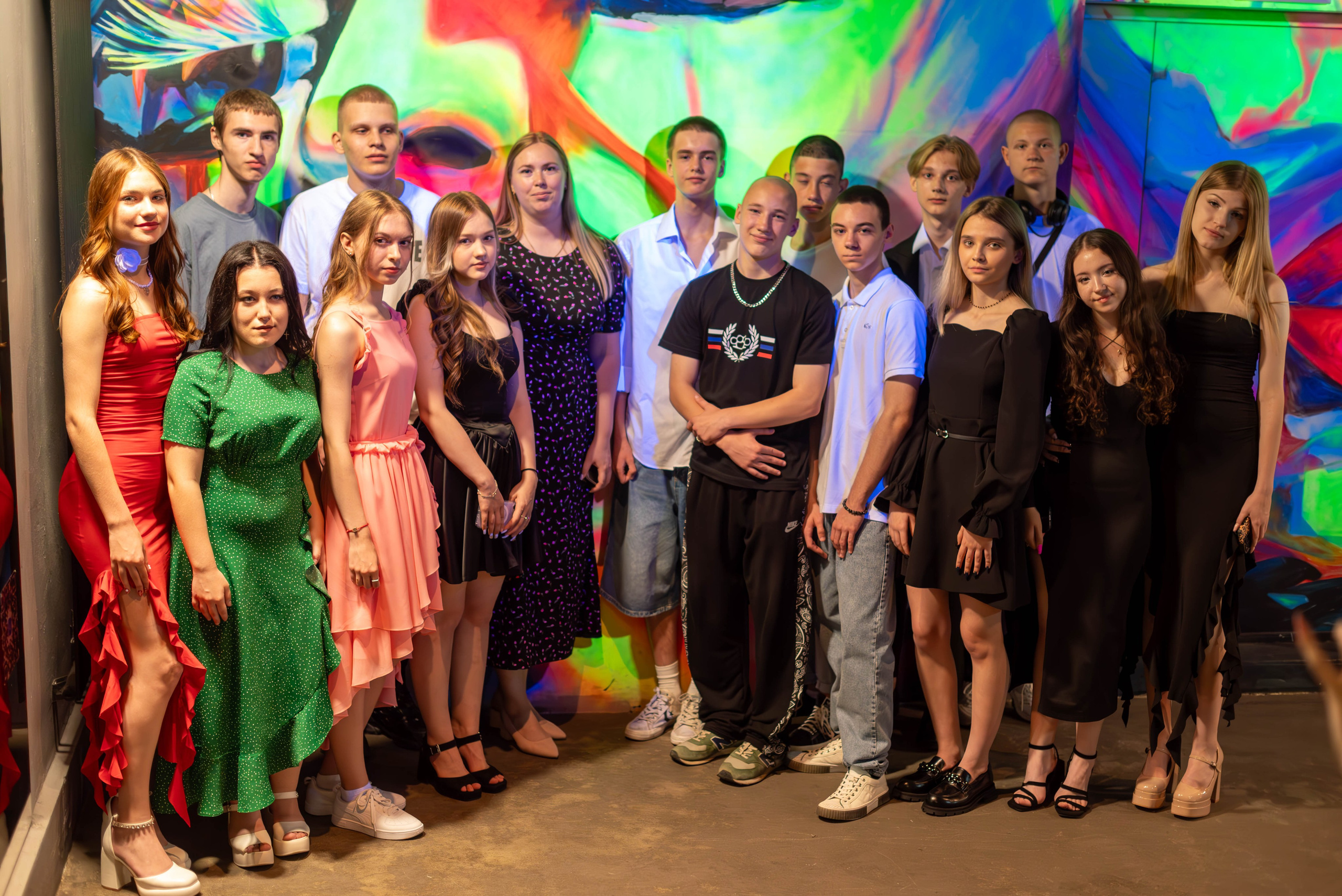 28.06.2023. Главная