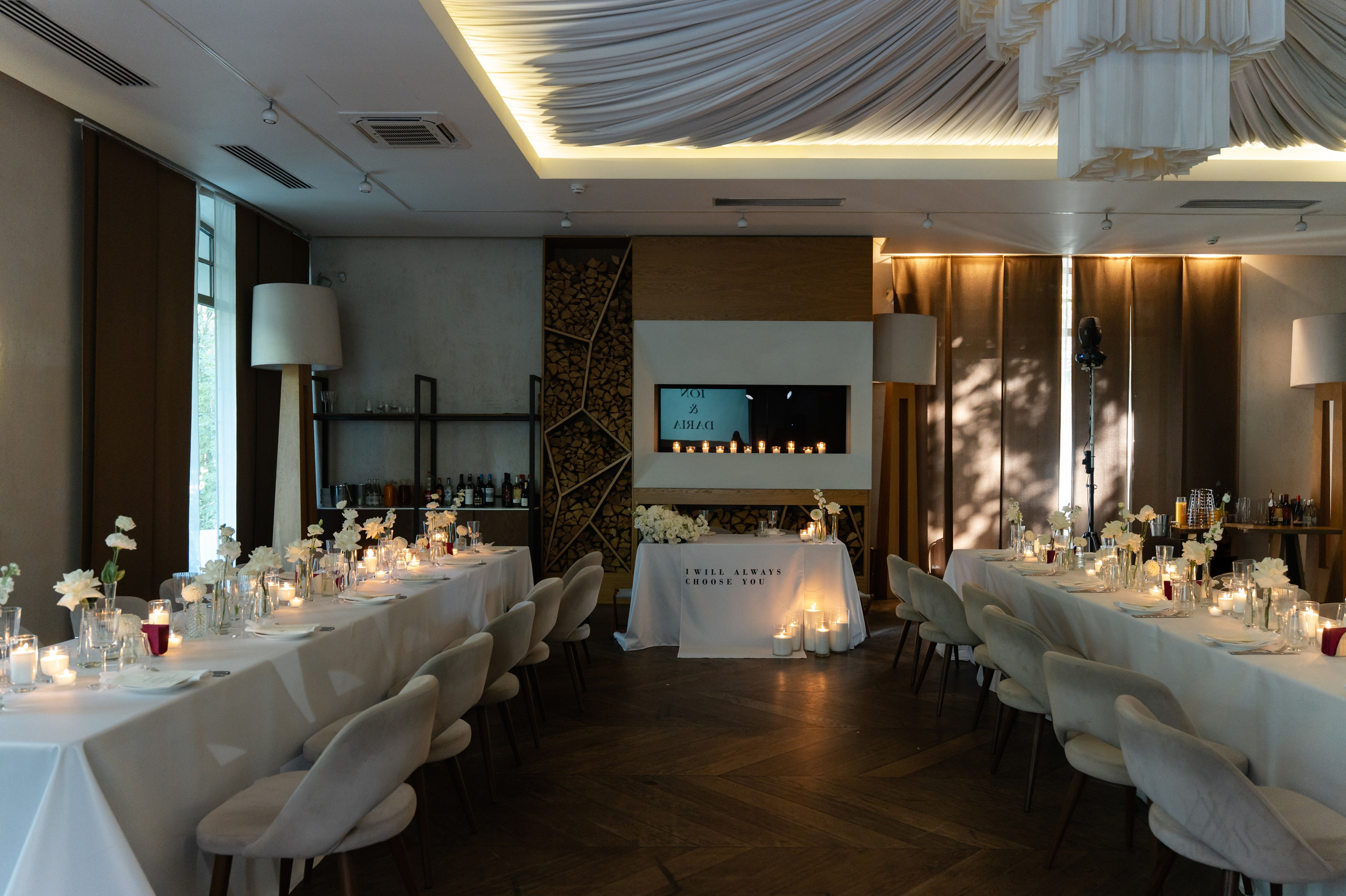 Дарья и Ион. Свадебный фотограф Катерина Чулкова