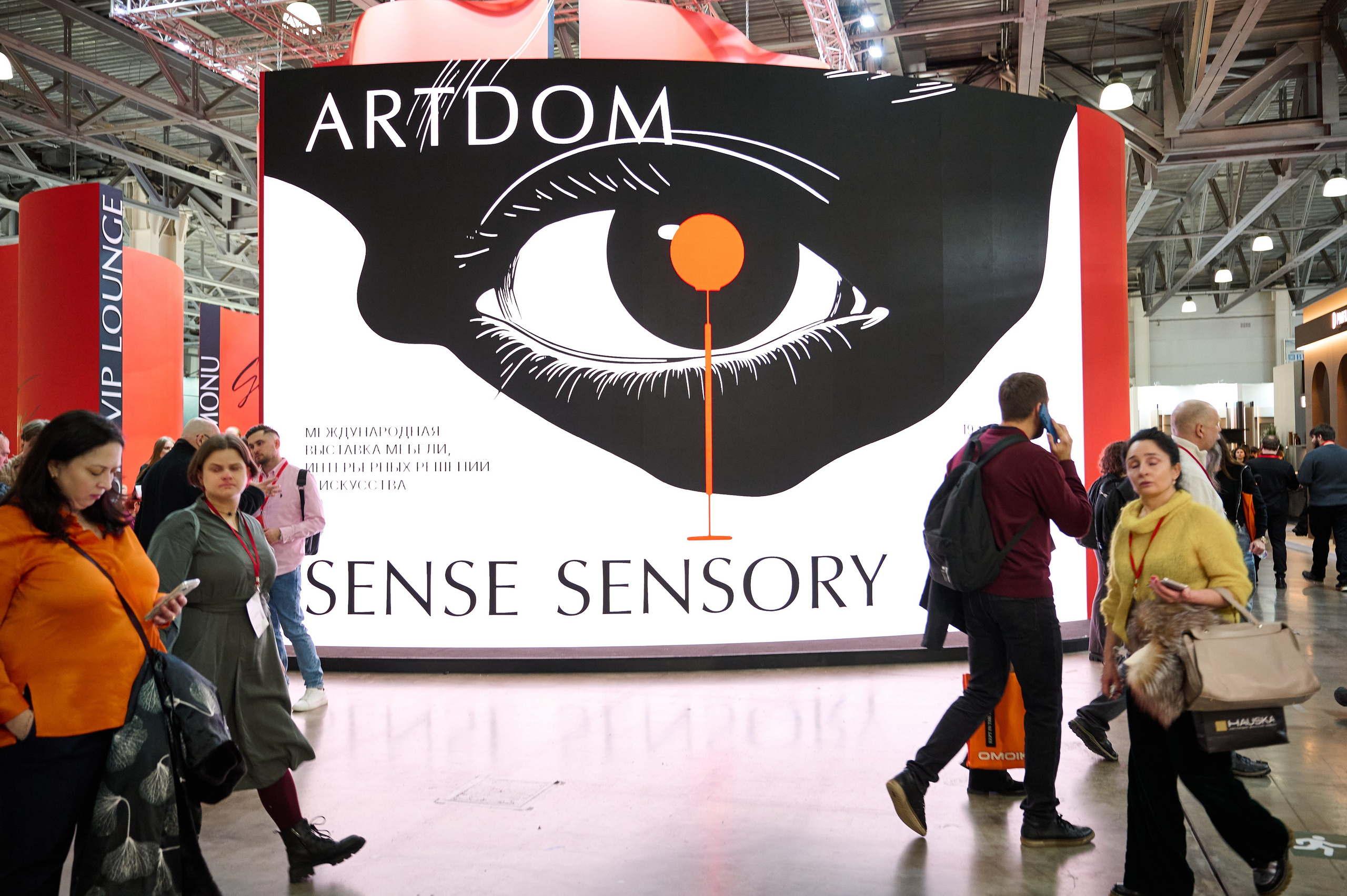 АРТДОМ 2026. Крокус Экспо. Свадебный и семейный фотограф в Домодедово и Москве Юлия Курзаева