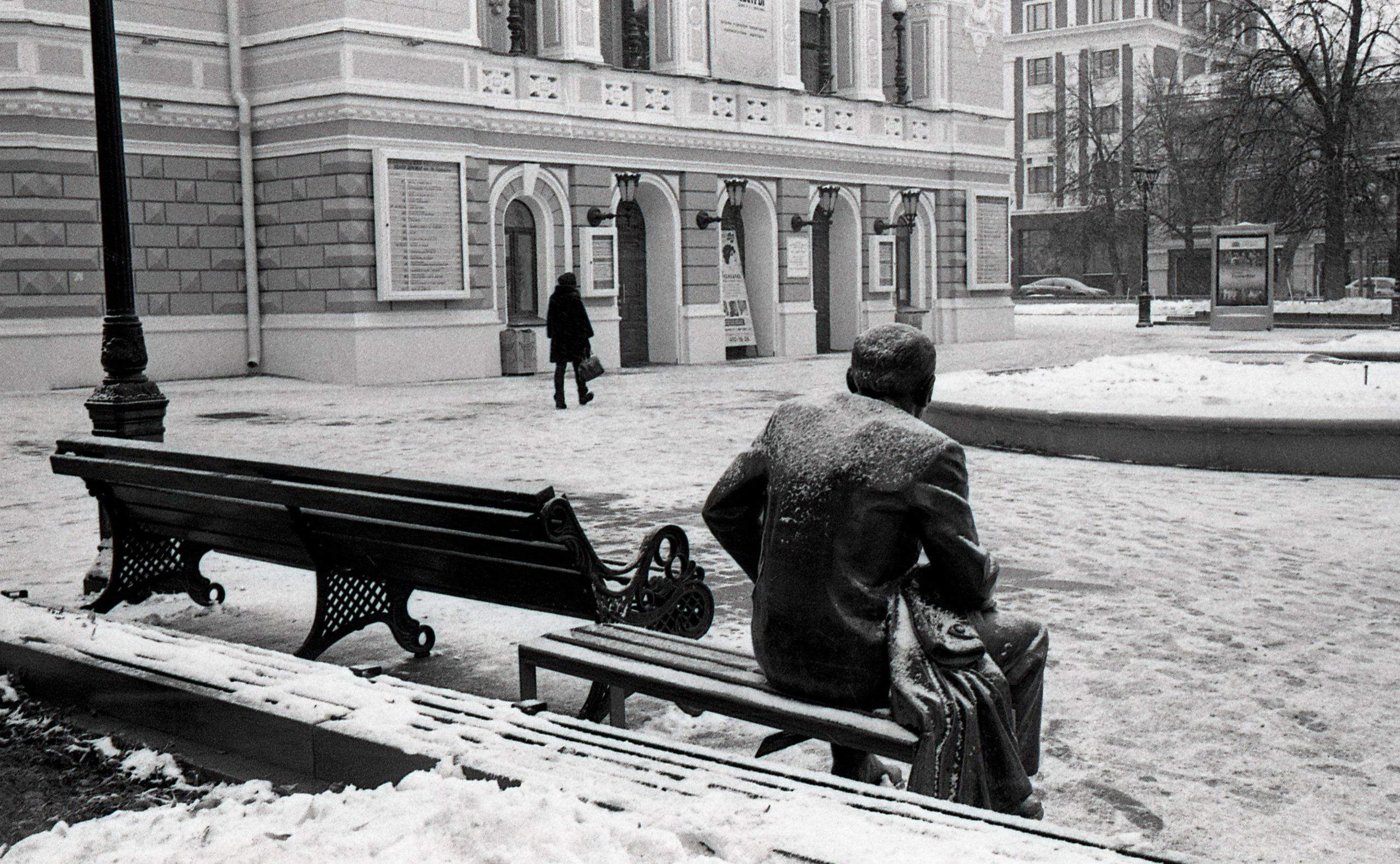 Nizhniy Novgorod, Russia. Elena Nikitina. Photo Artist. Film photography. Prints