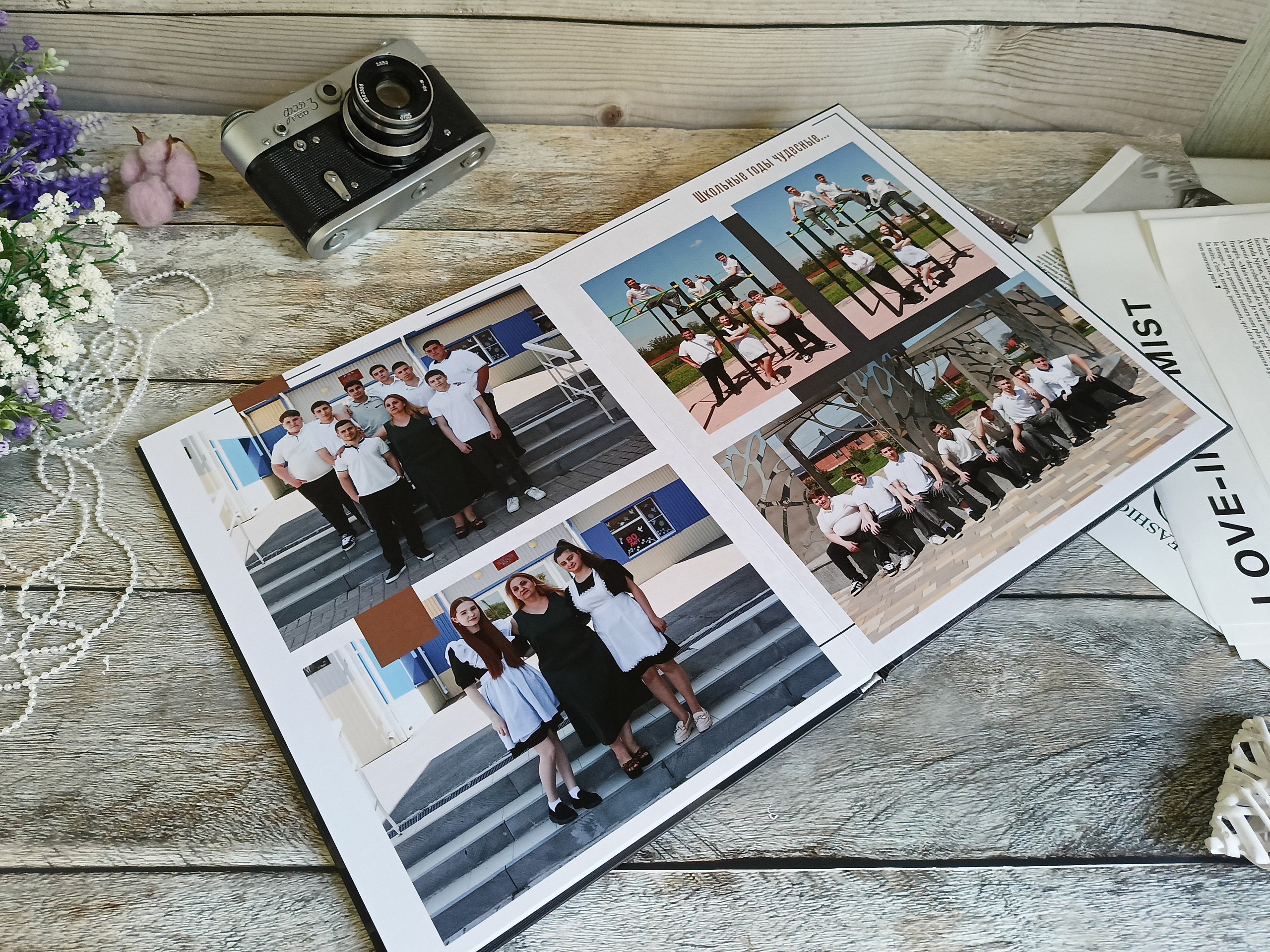 Школьные альбомы. «ФотоЛерия» ФОТОГРАФ ВЫПУСКНЫЕ АЛЬБОМЫ