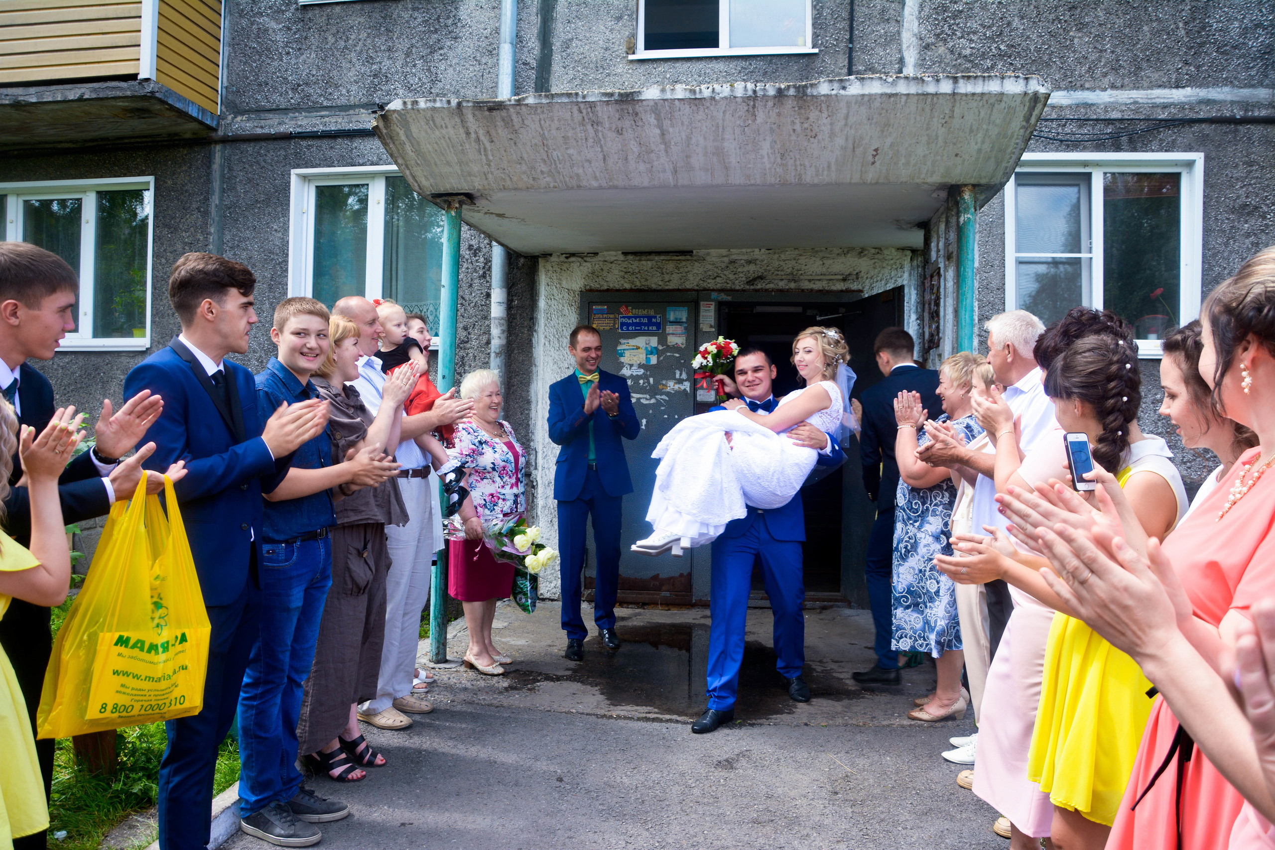 Свадьба Анатолия и Екатерины в Киселевске. Видео оператор и фотограф Владимир Анатольев с Кемеровской области
