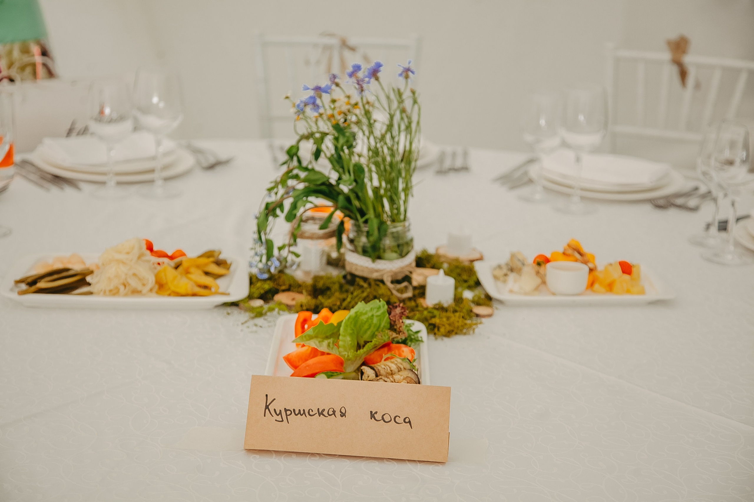 Катя и Антон. Профессиональный фотограф Надежда Антонова